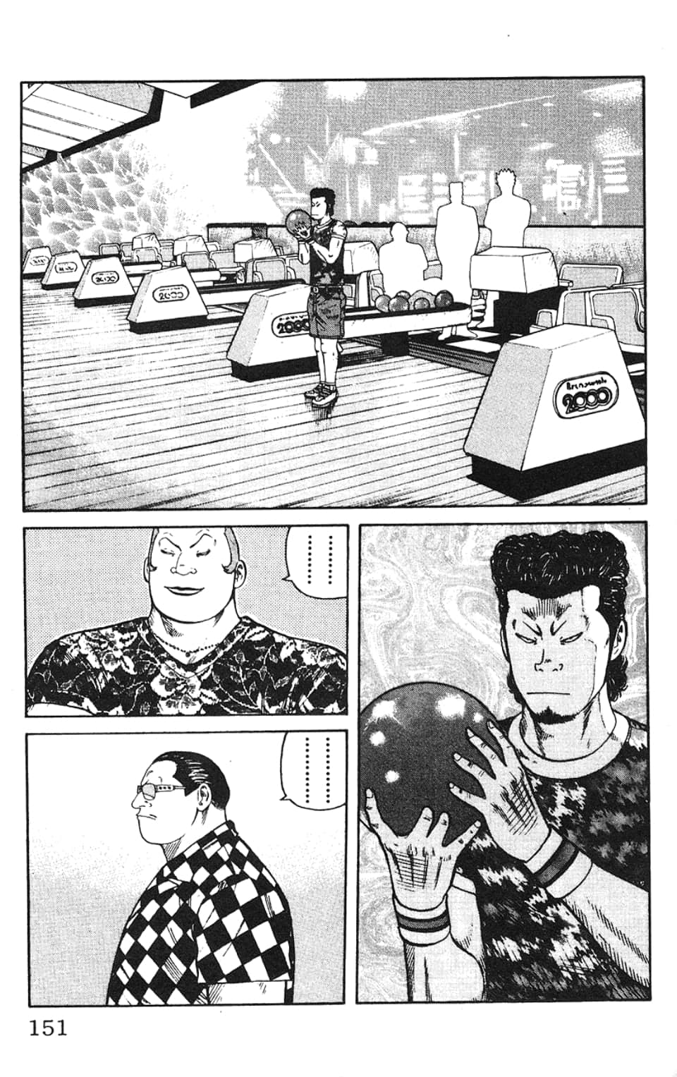Page 154