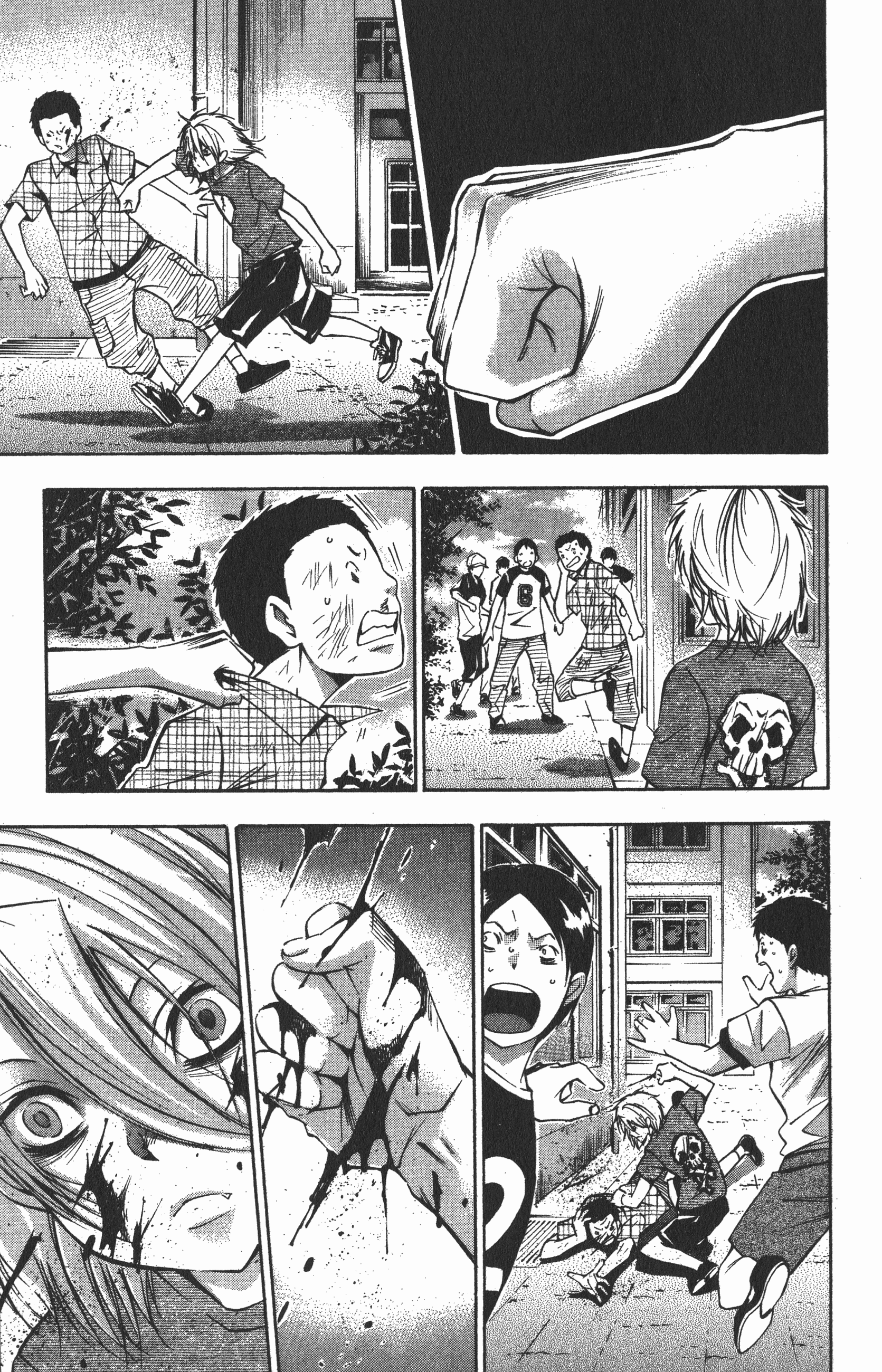 Page 61