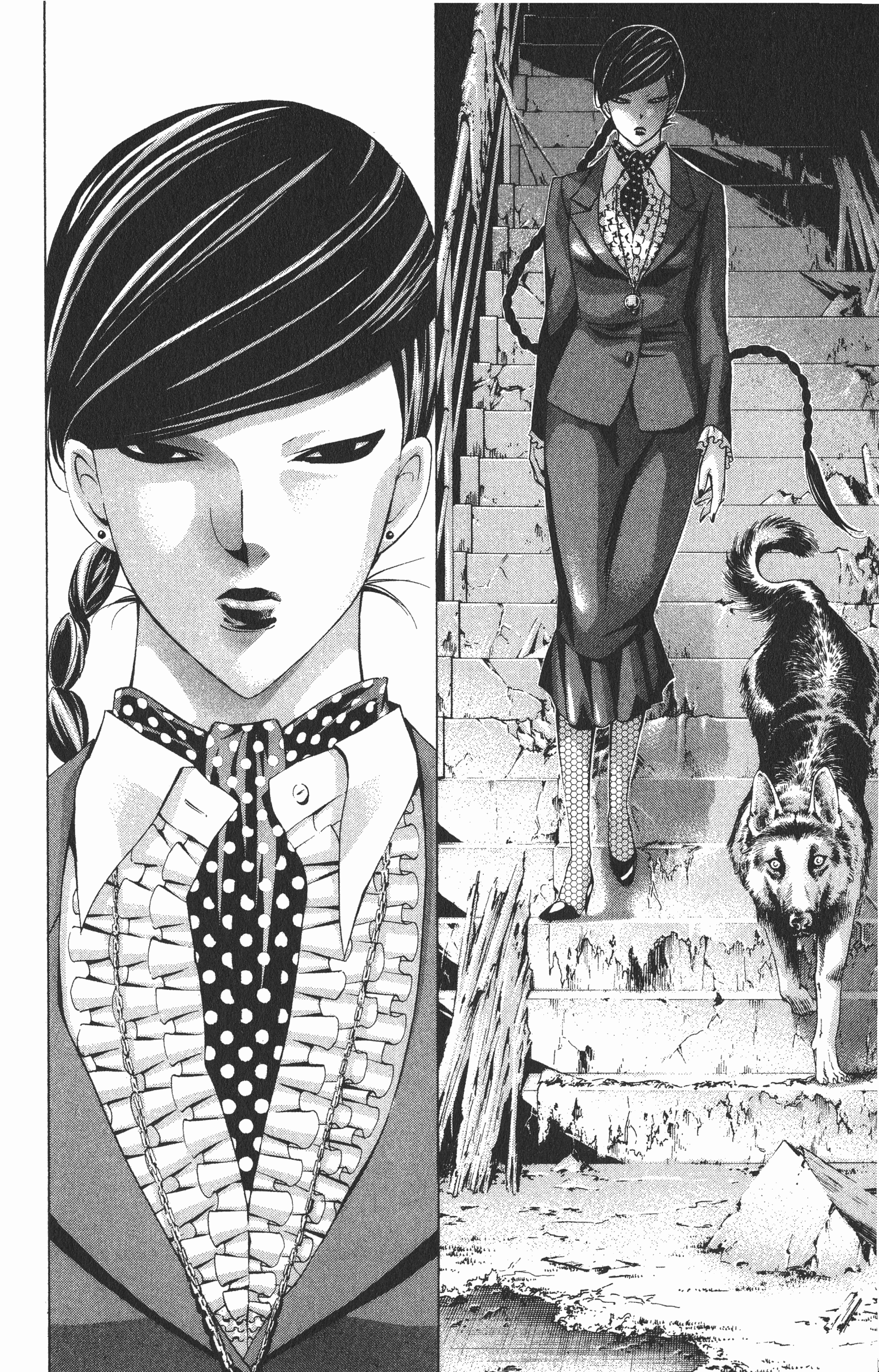 Page 172