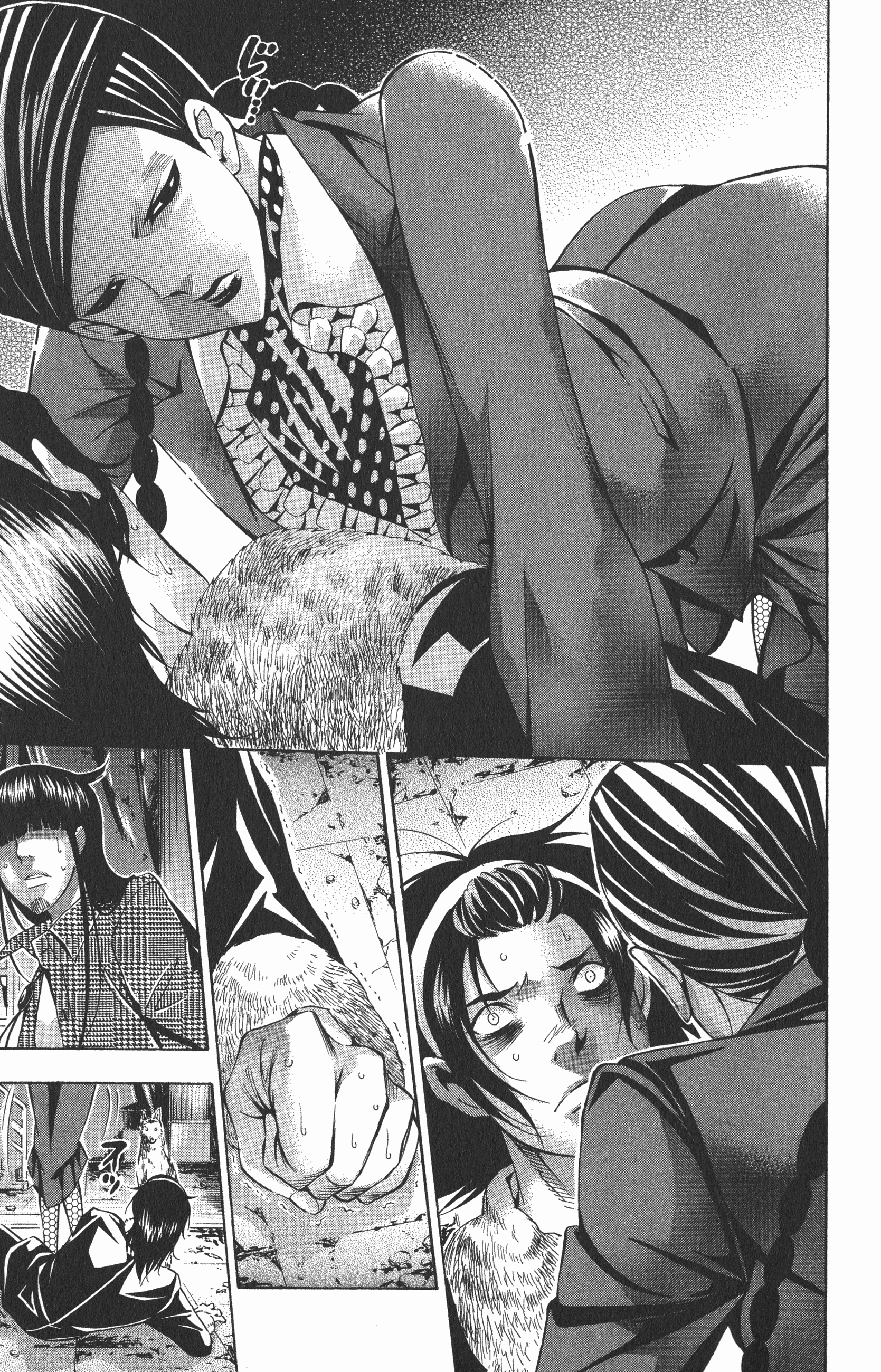 Page 175