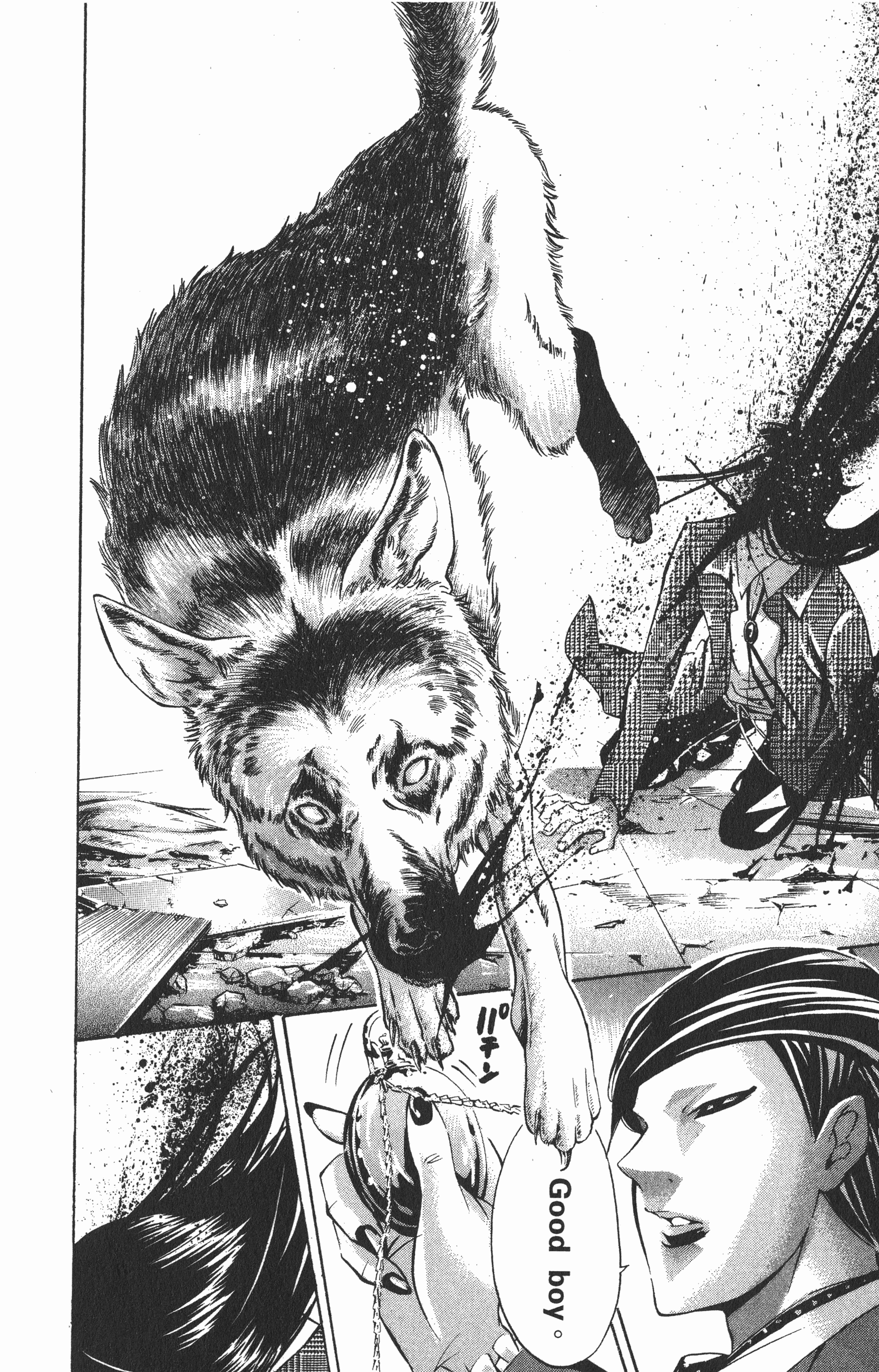 Page 180