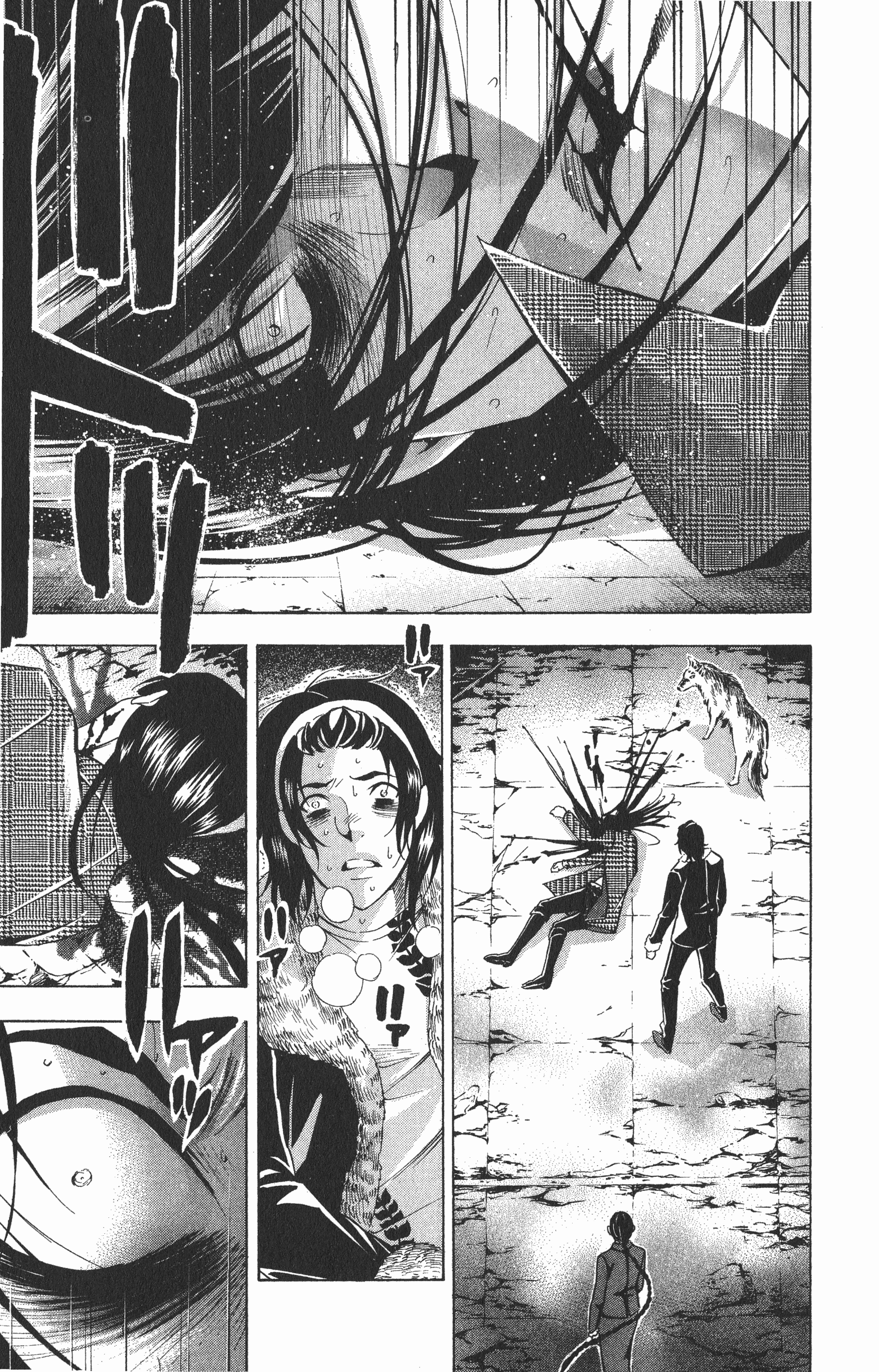 Page 181