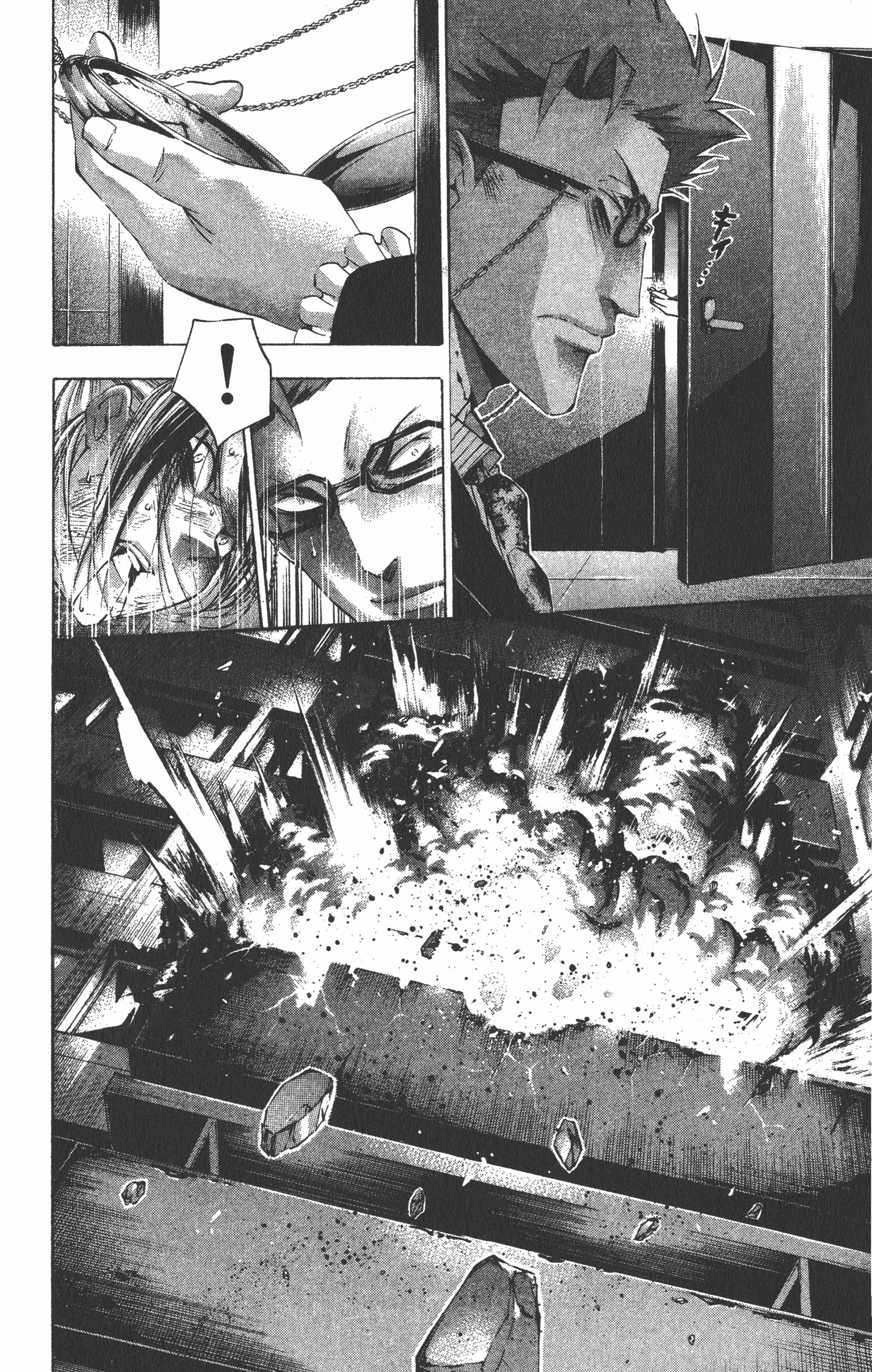 Page 126