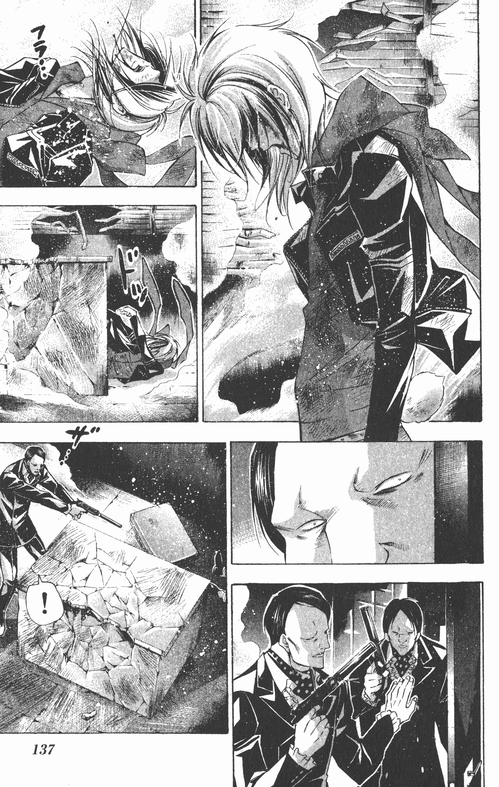 Page 141