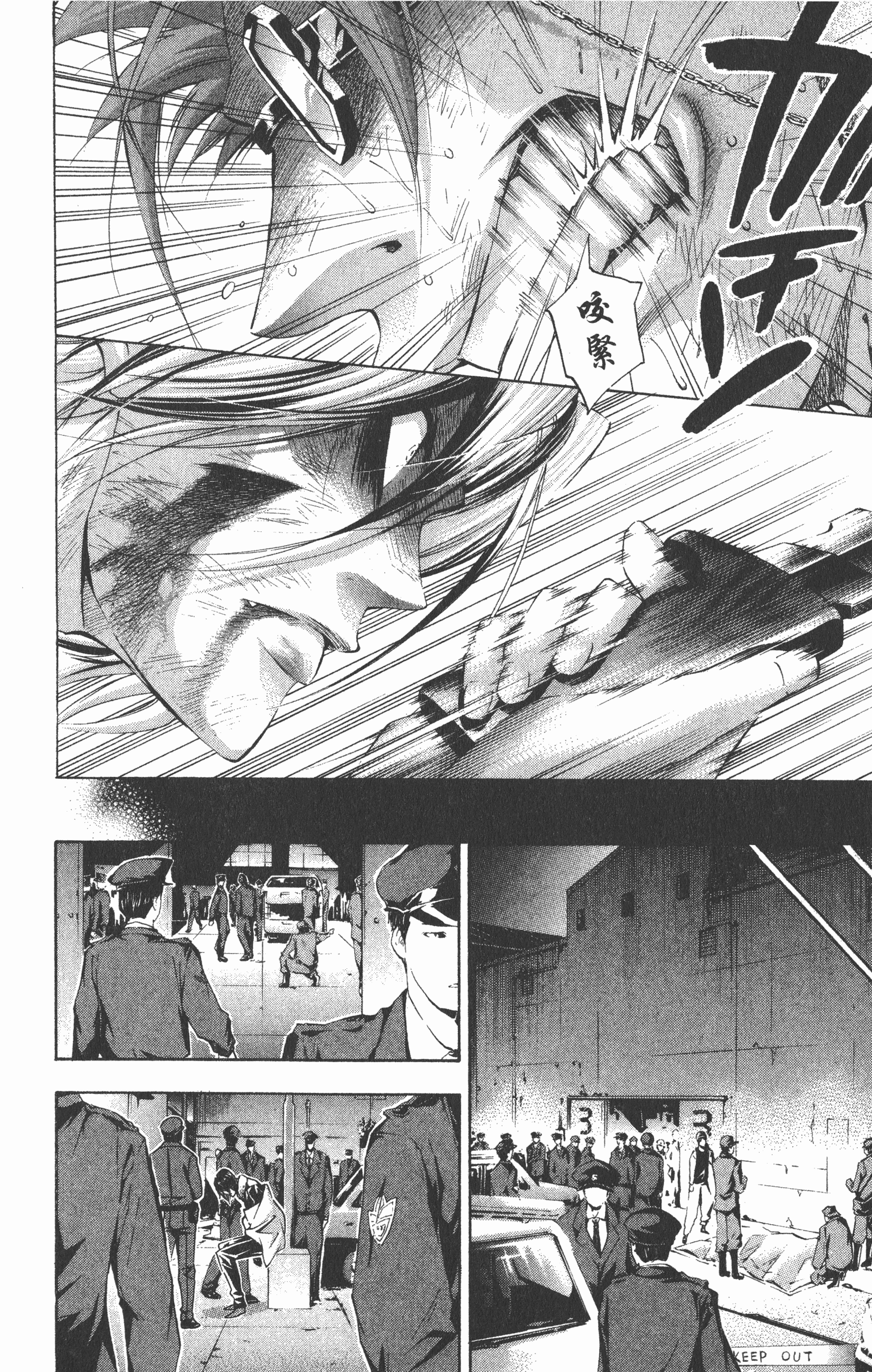 Page 156