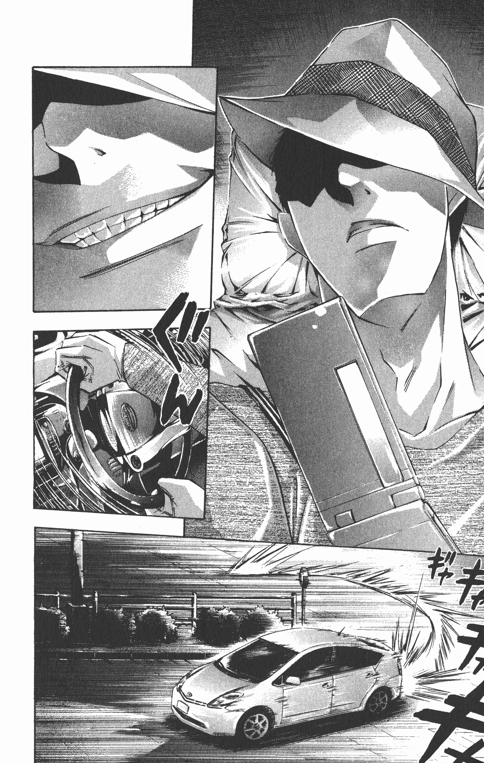 Page 130