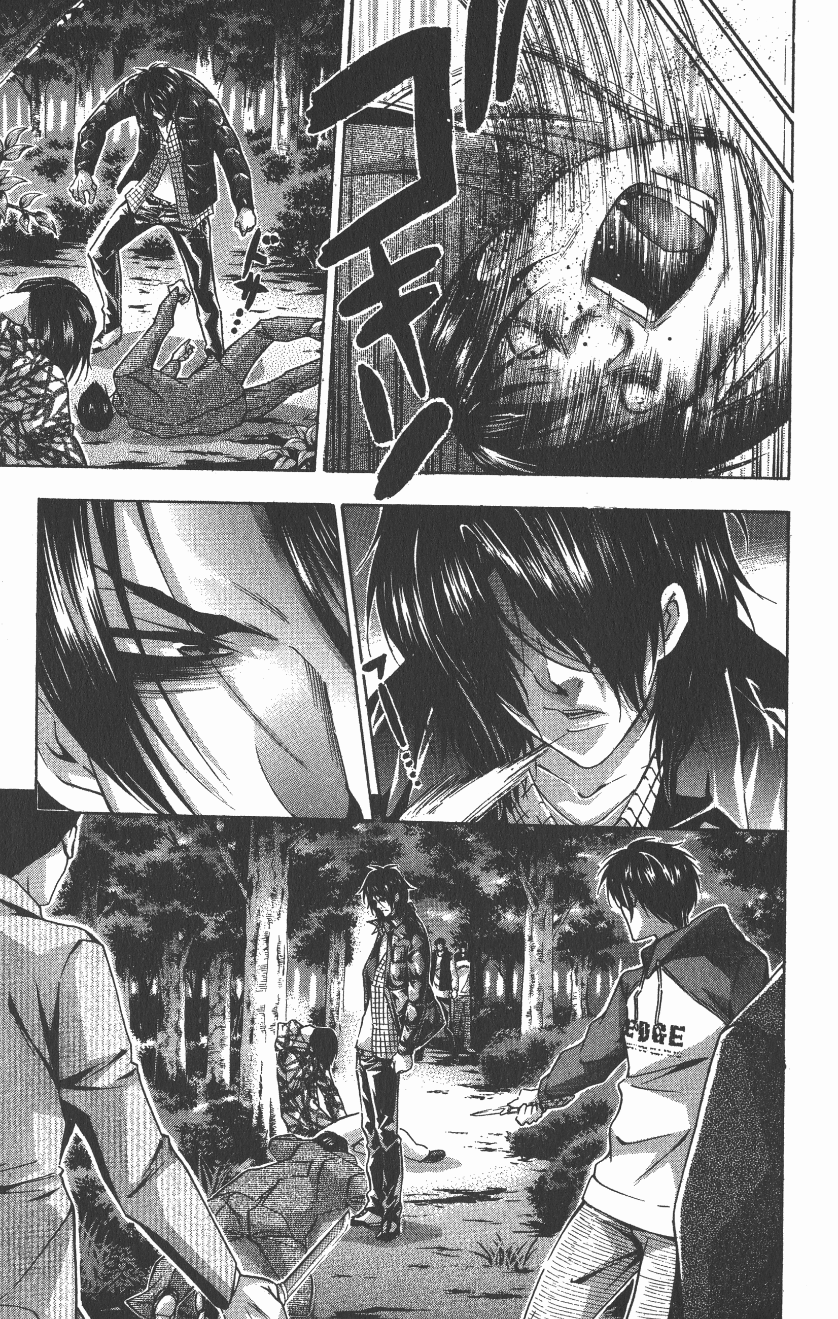 Page 137
