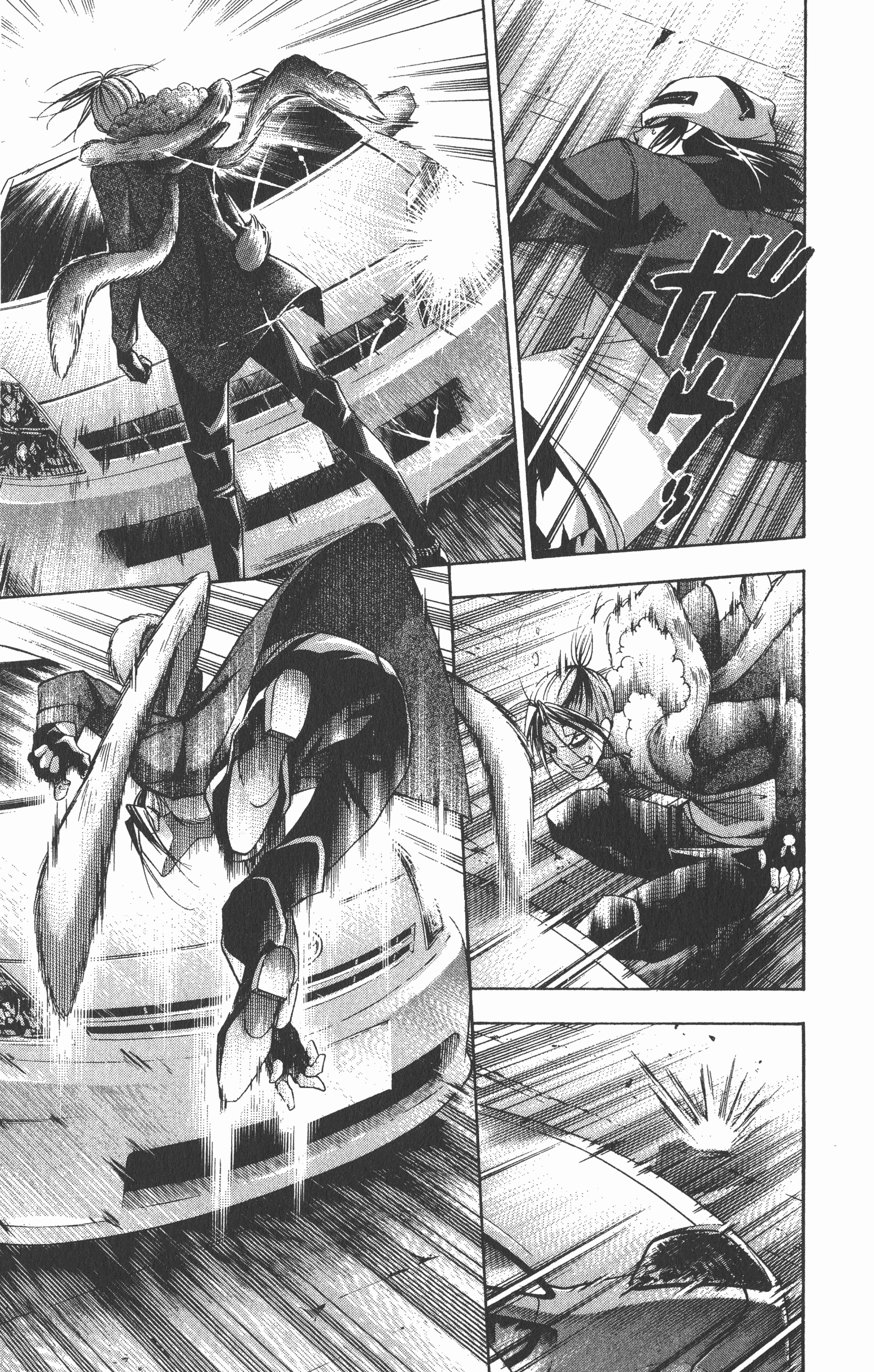 Page 143