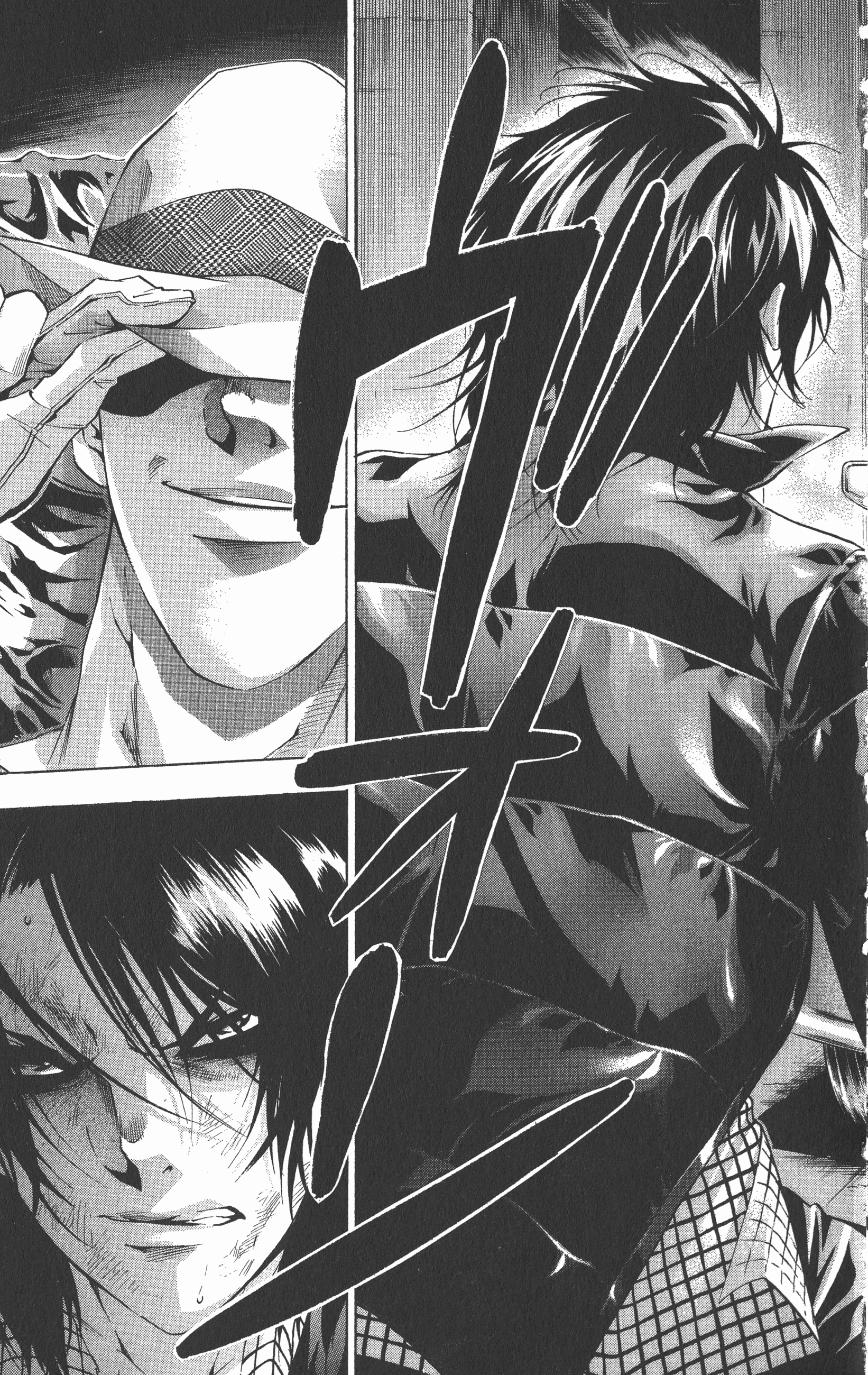 Page 173