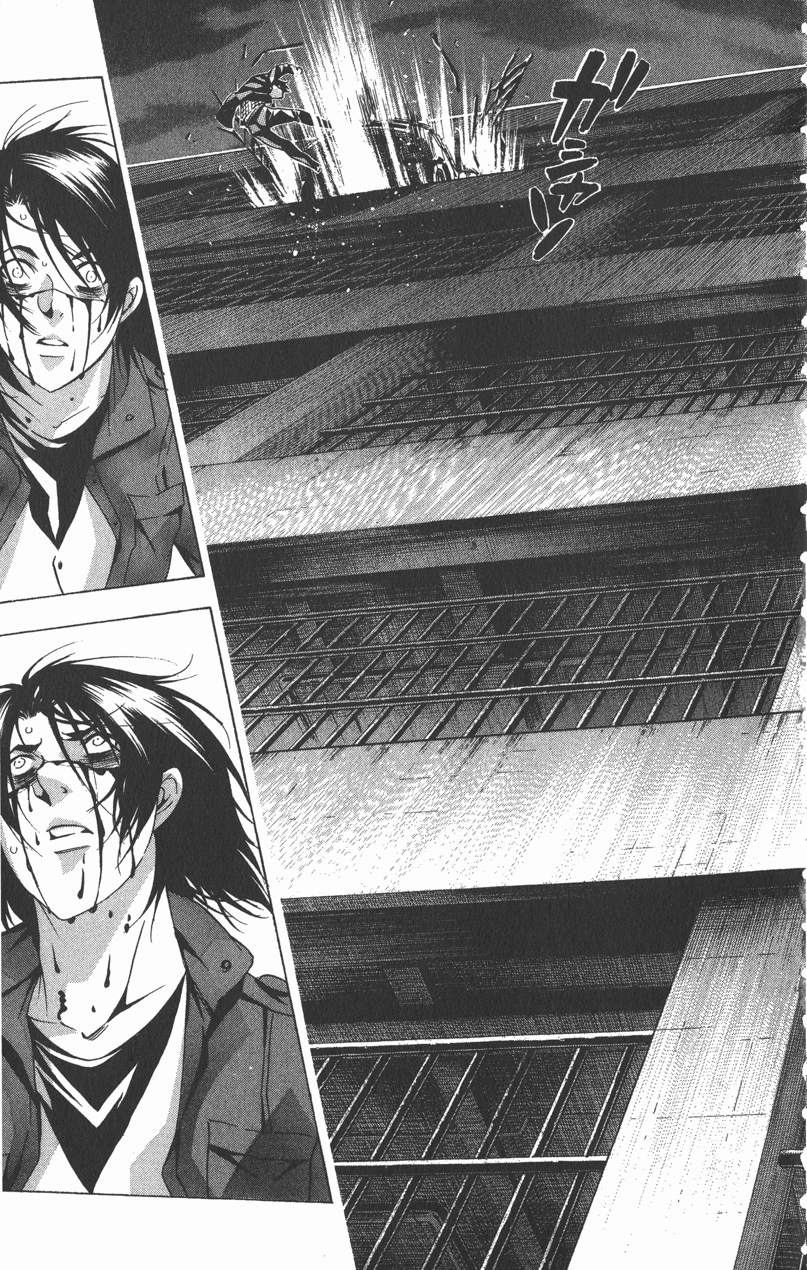 Page 185