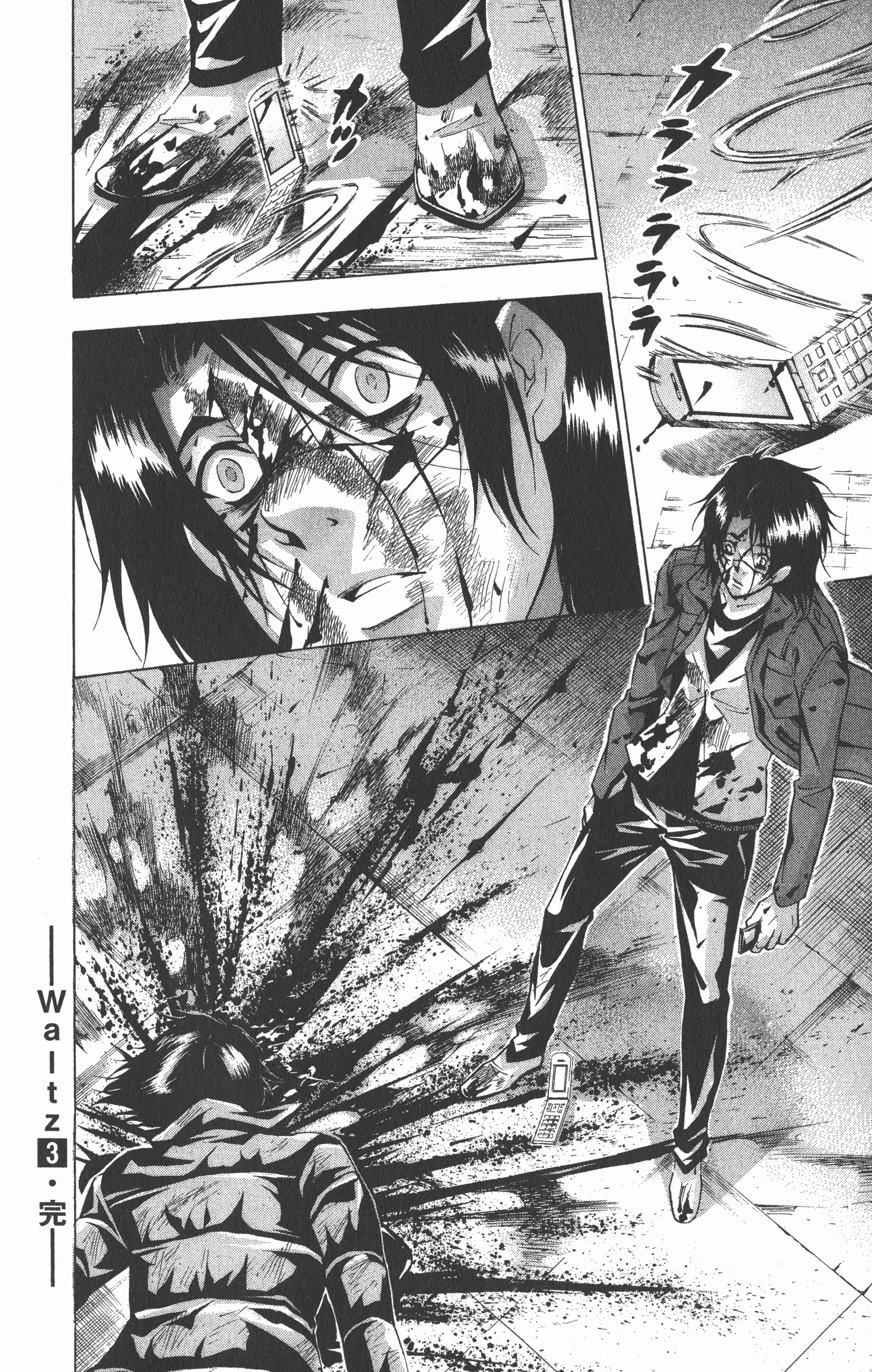 Page 192