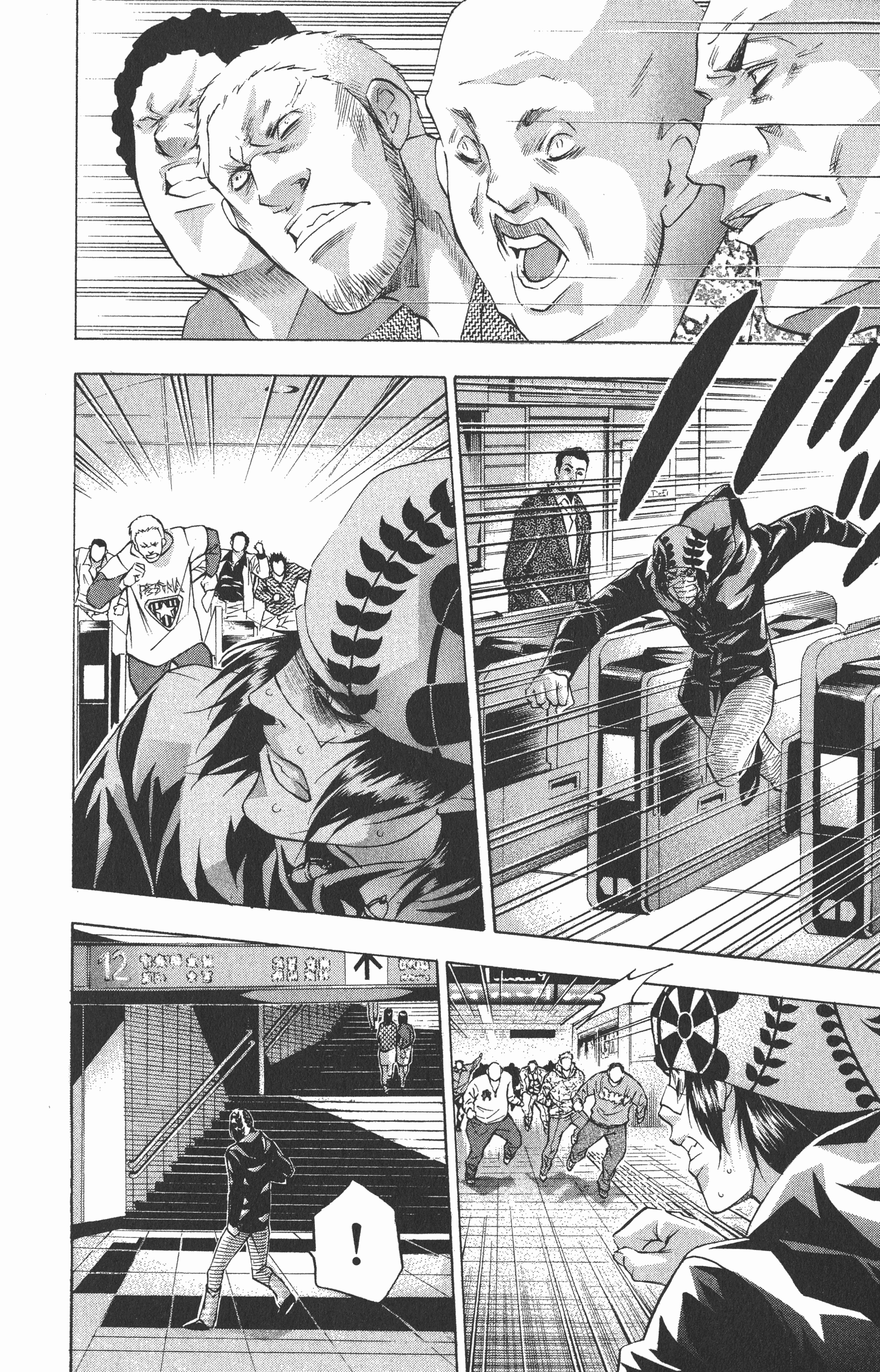 Page 180