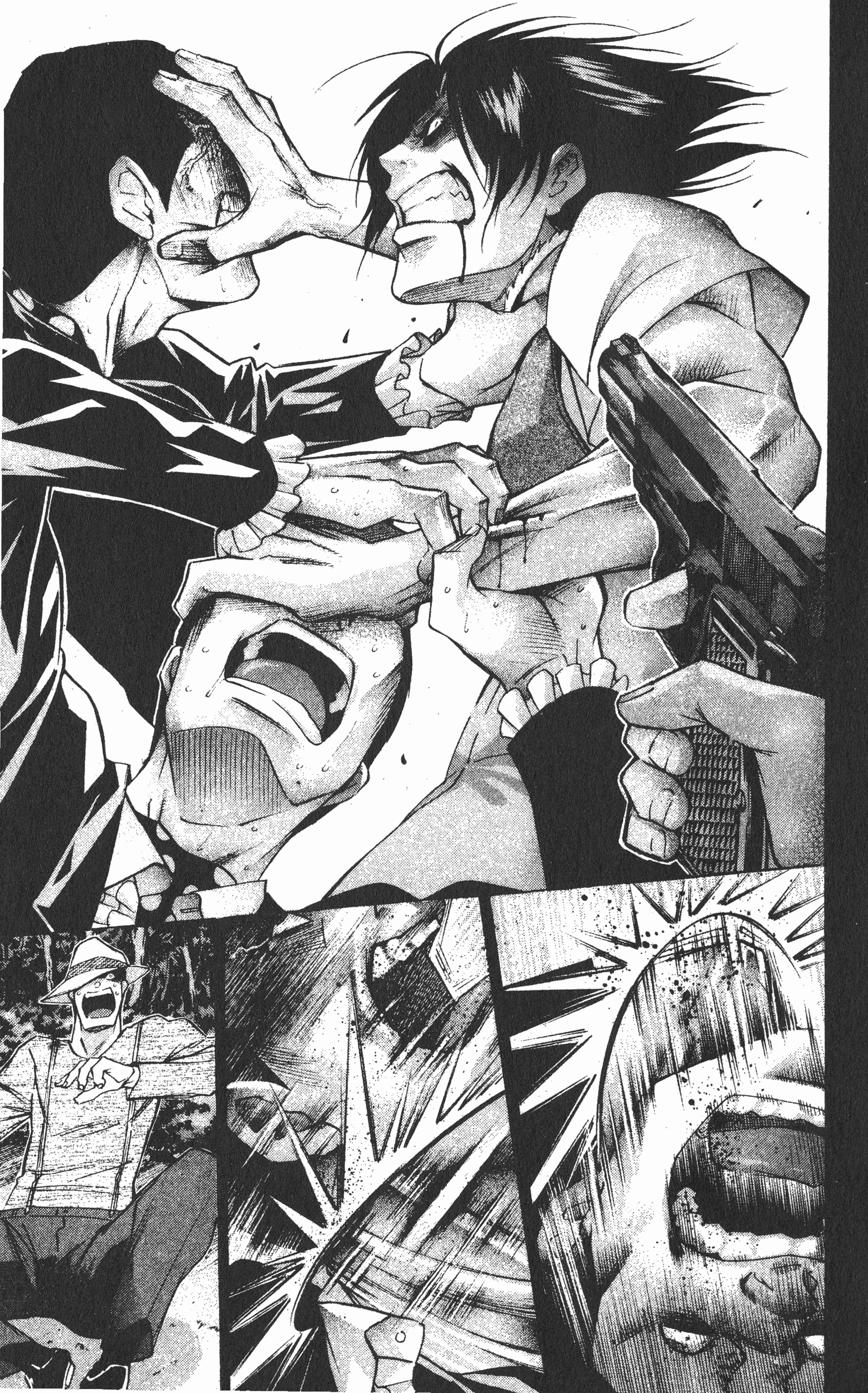 Page 143