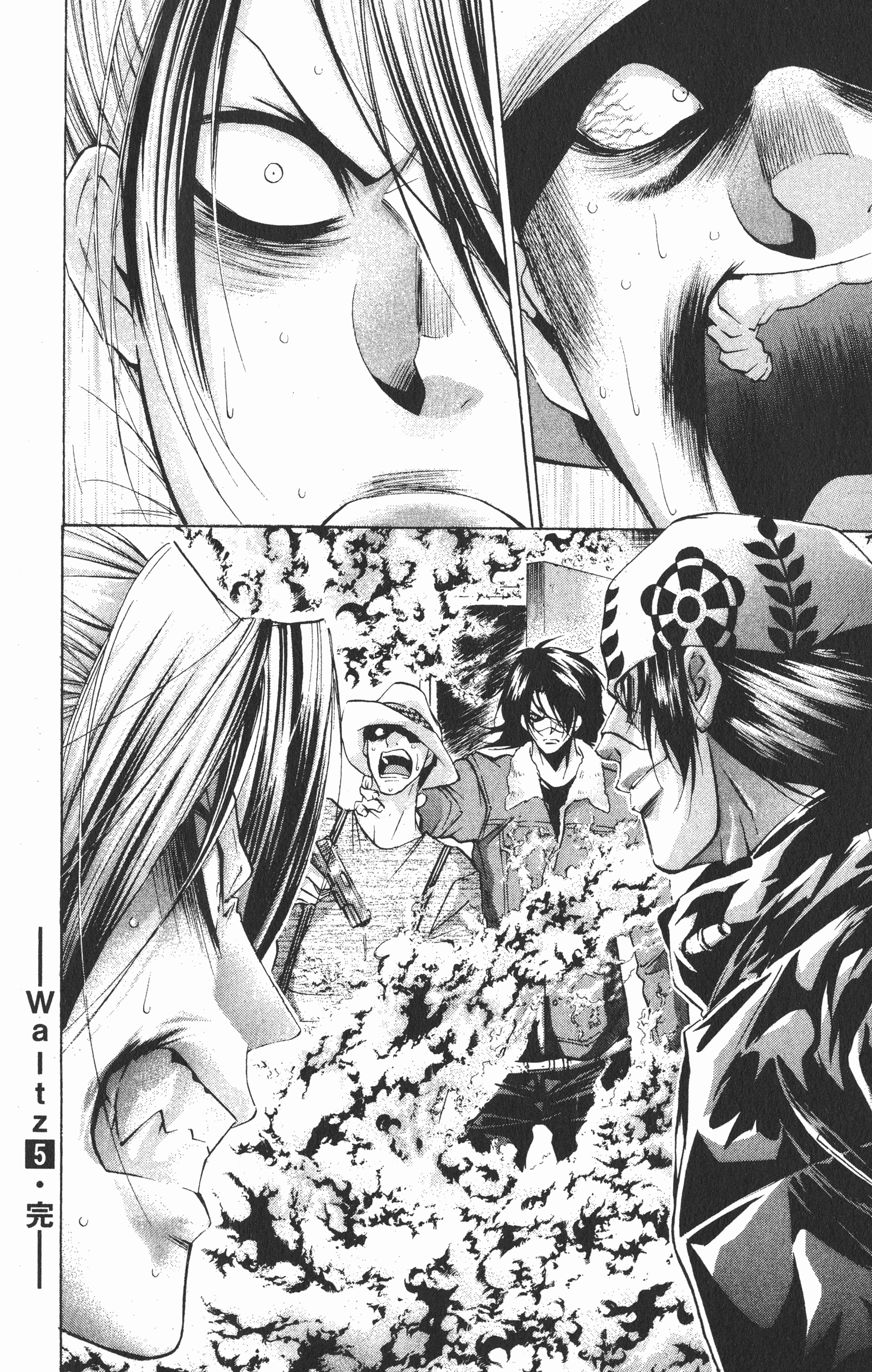 Page 190