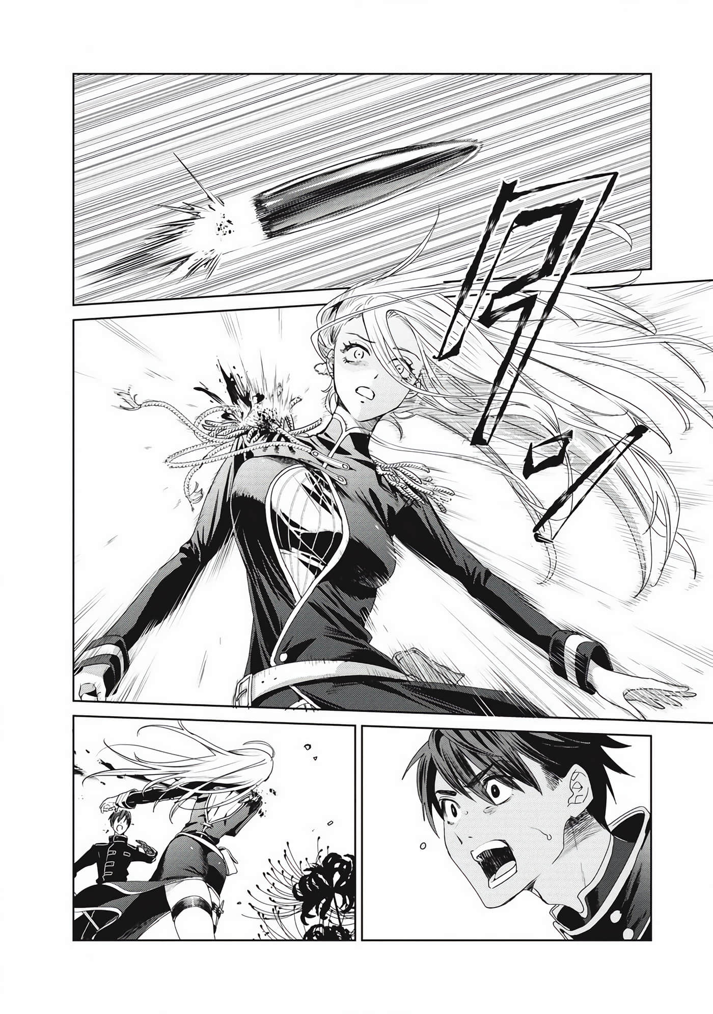 Page 64