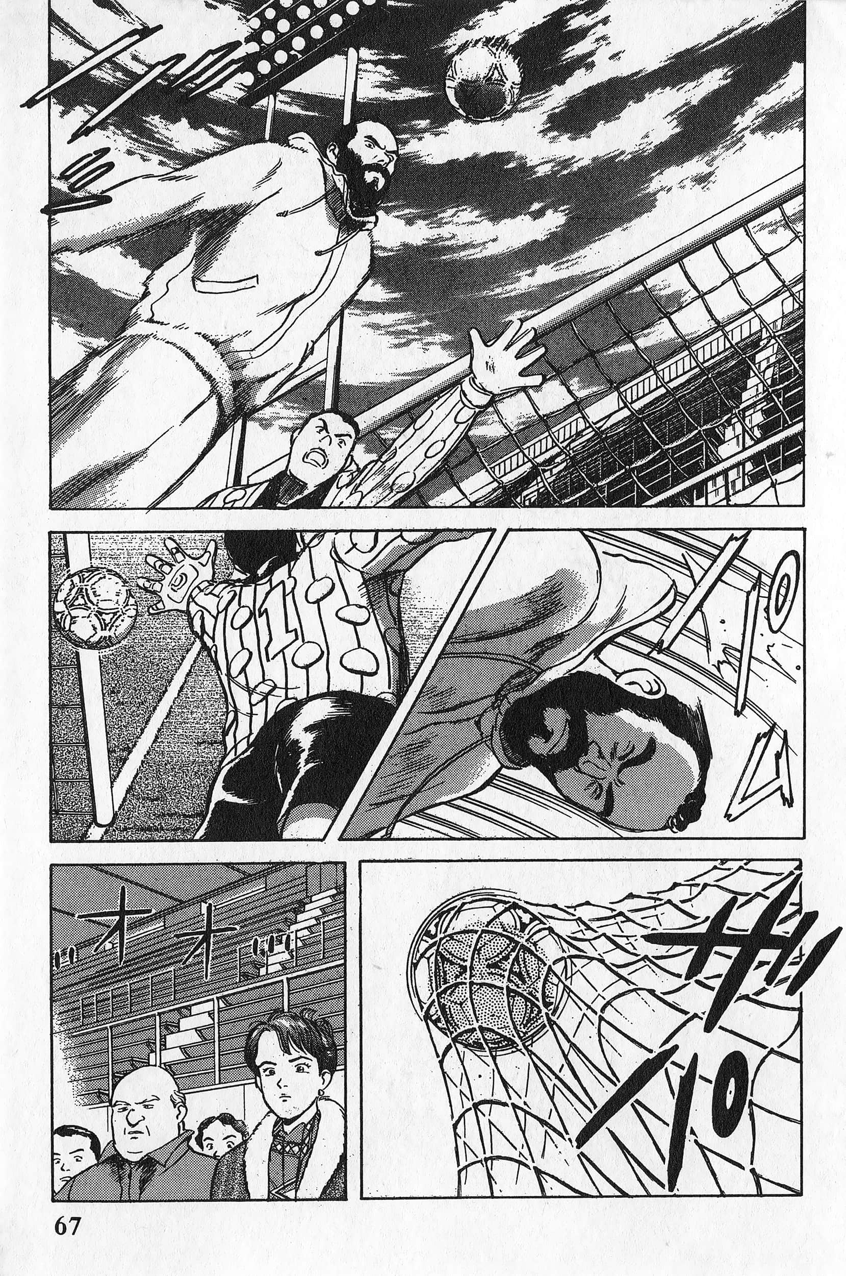 Page 68