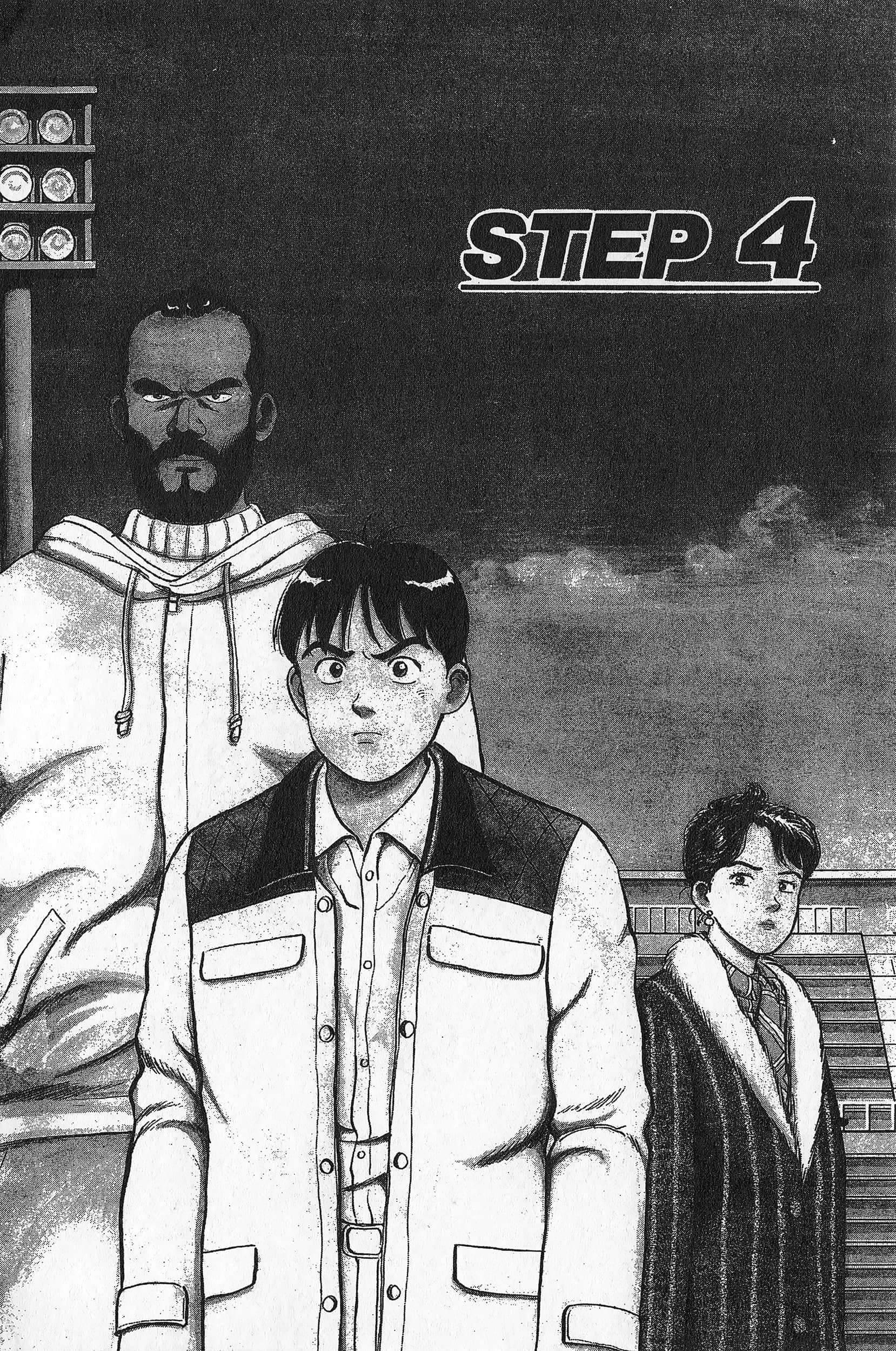 Page 75