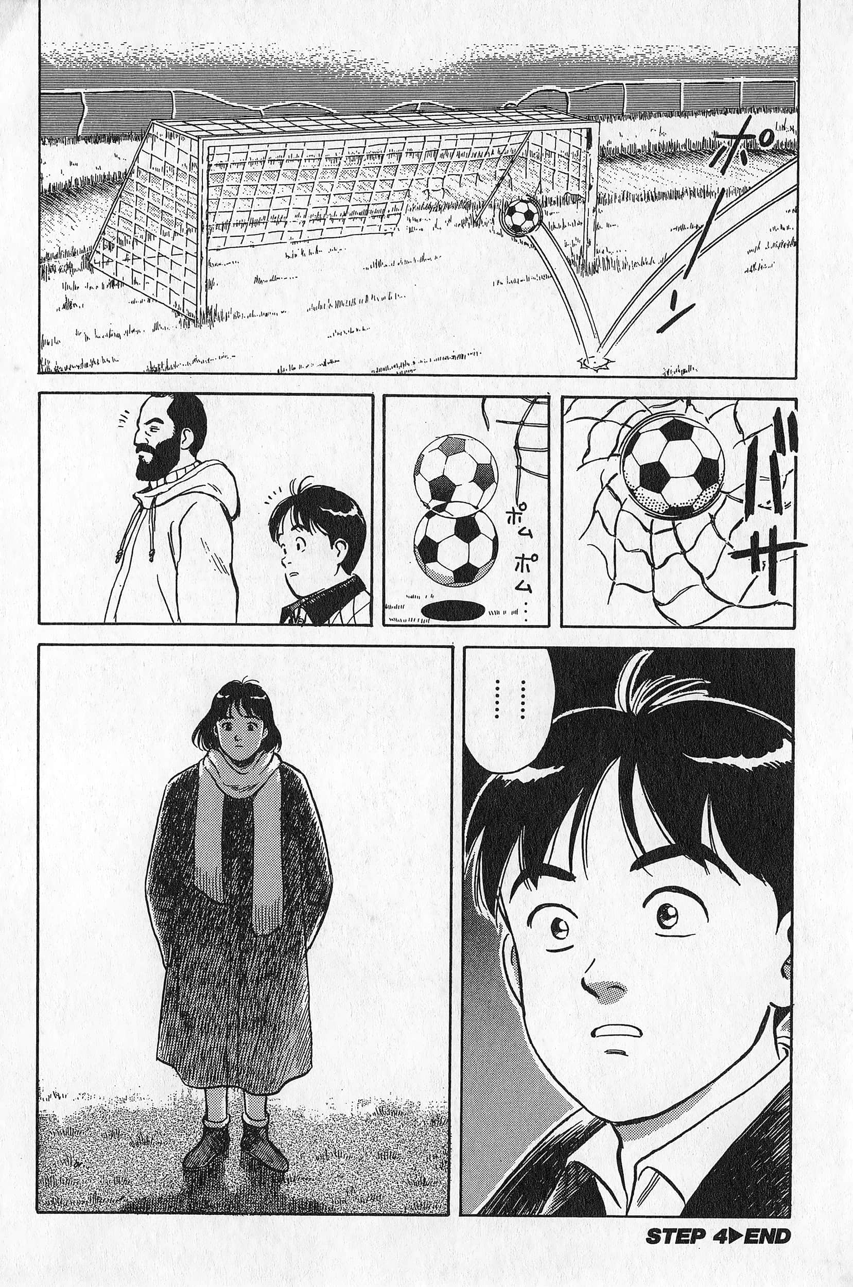 Page 97