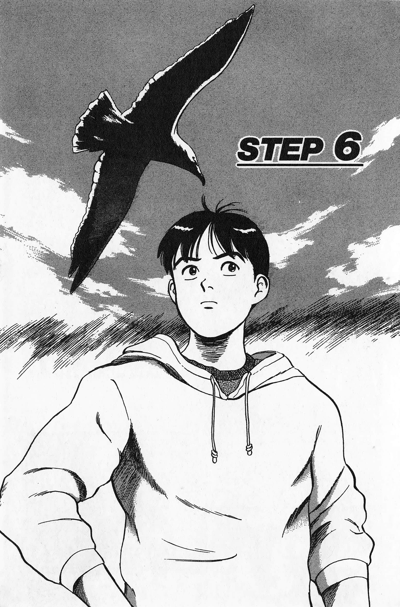 Page 116