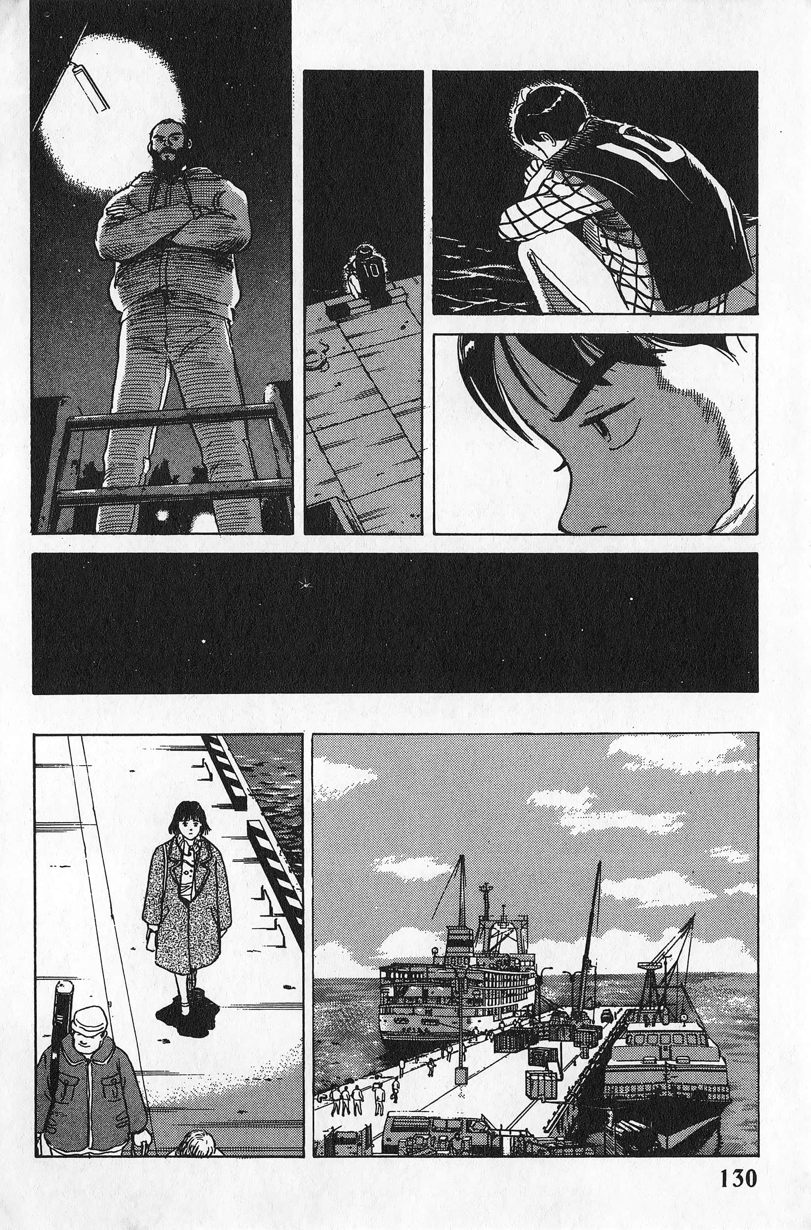 Page 131