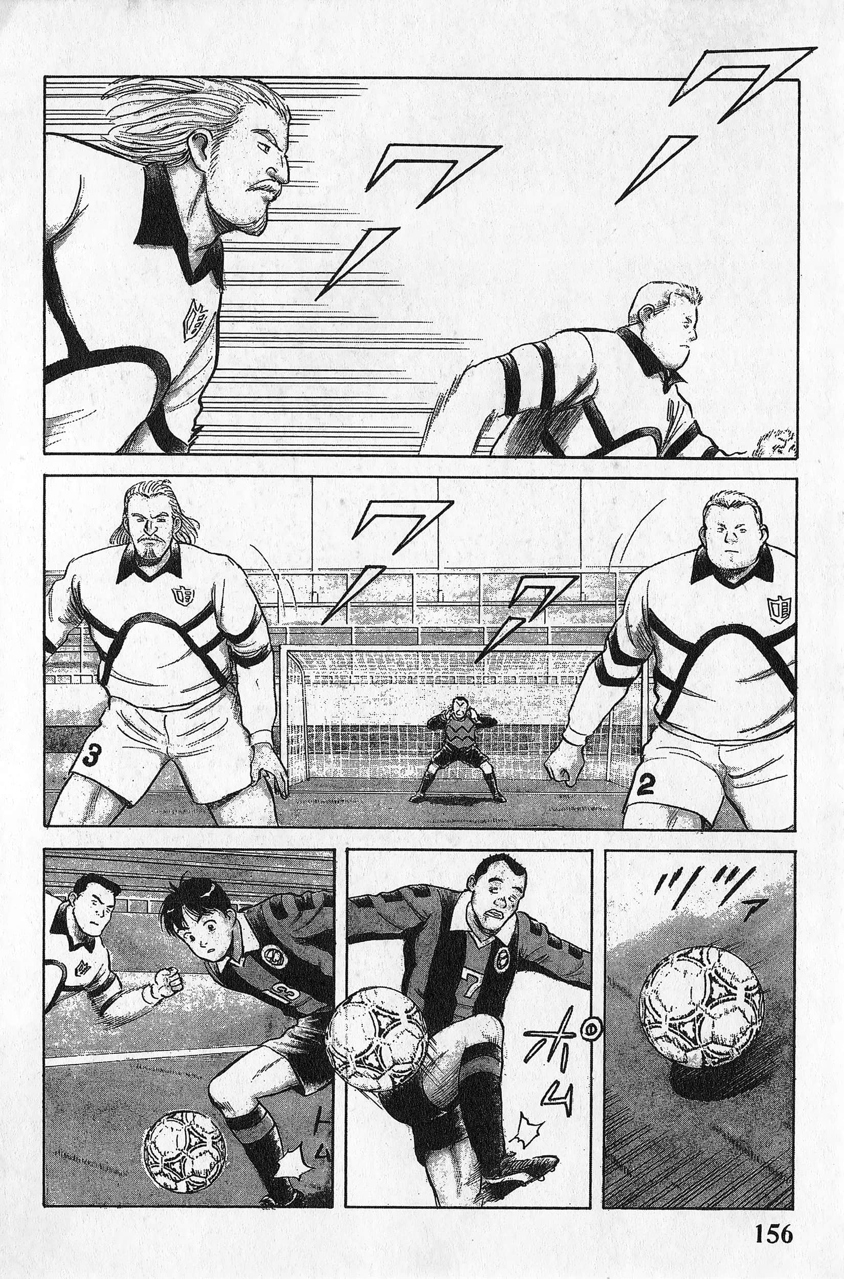 Page 157