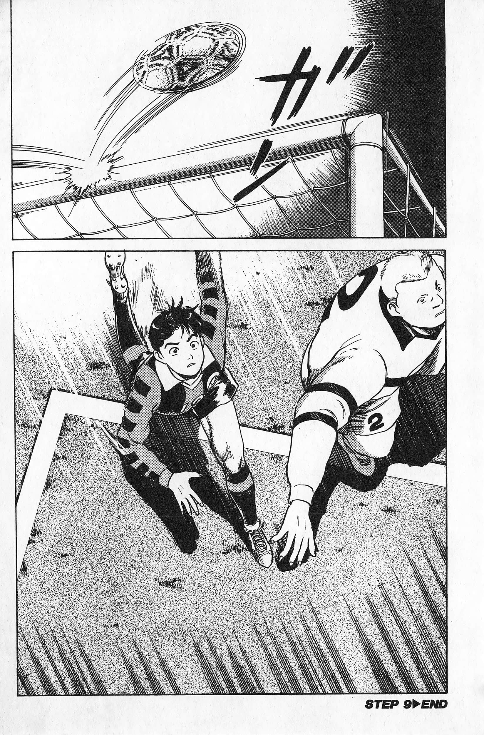 Page 191