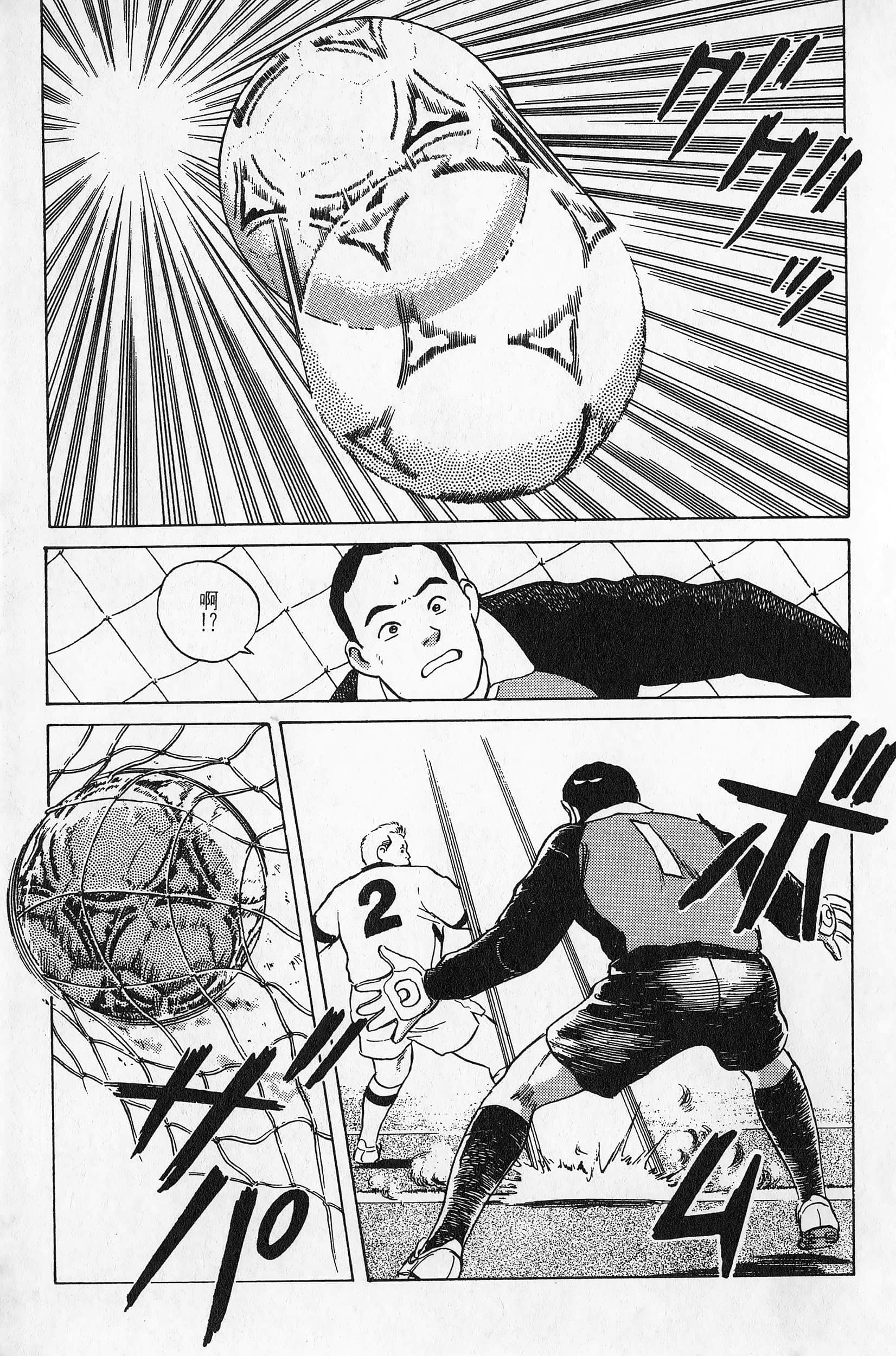 Page 208