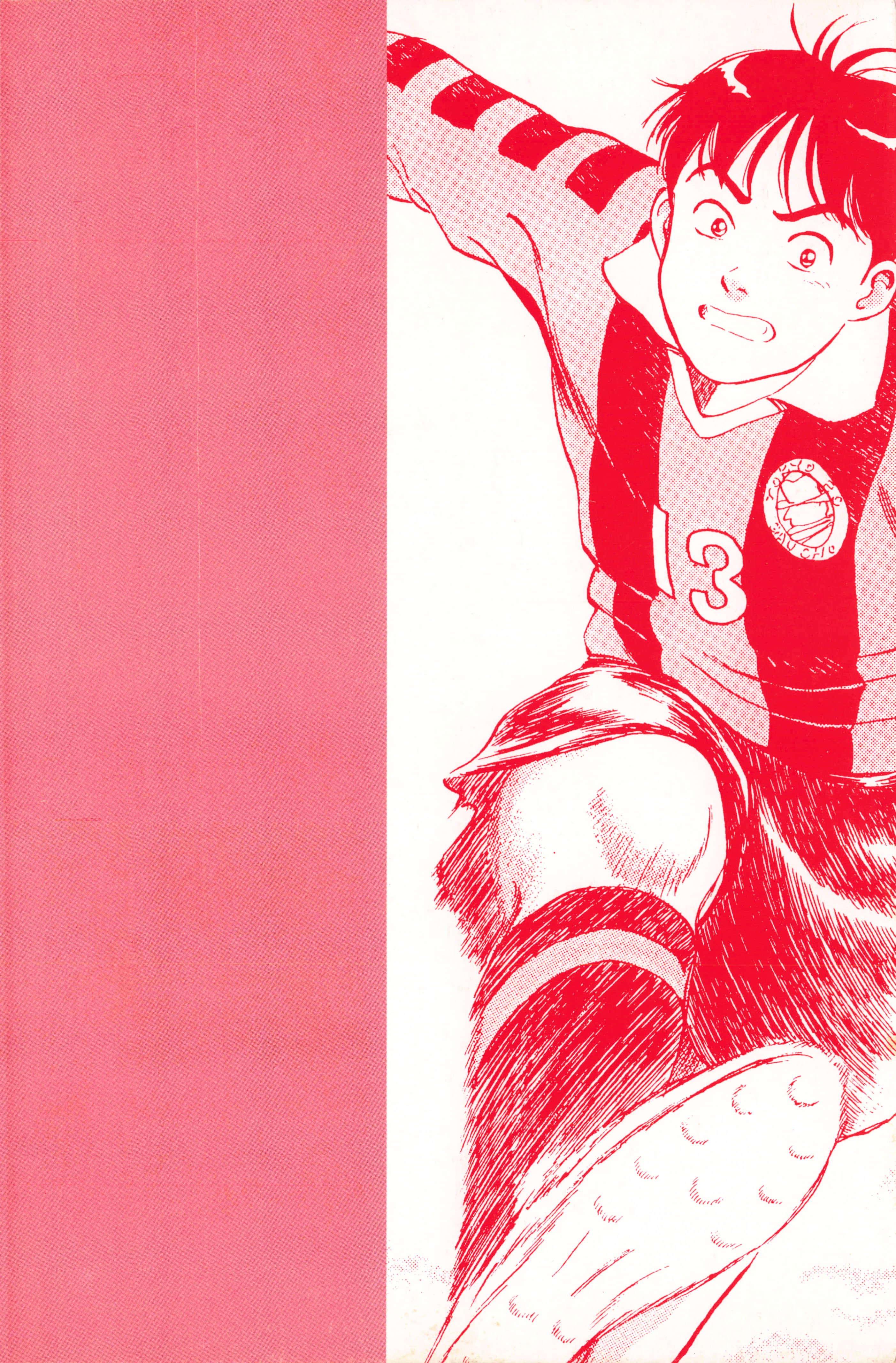 Page 217