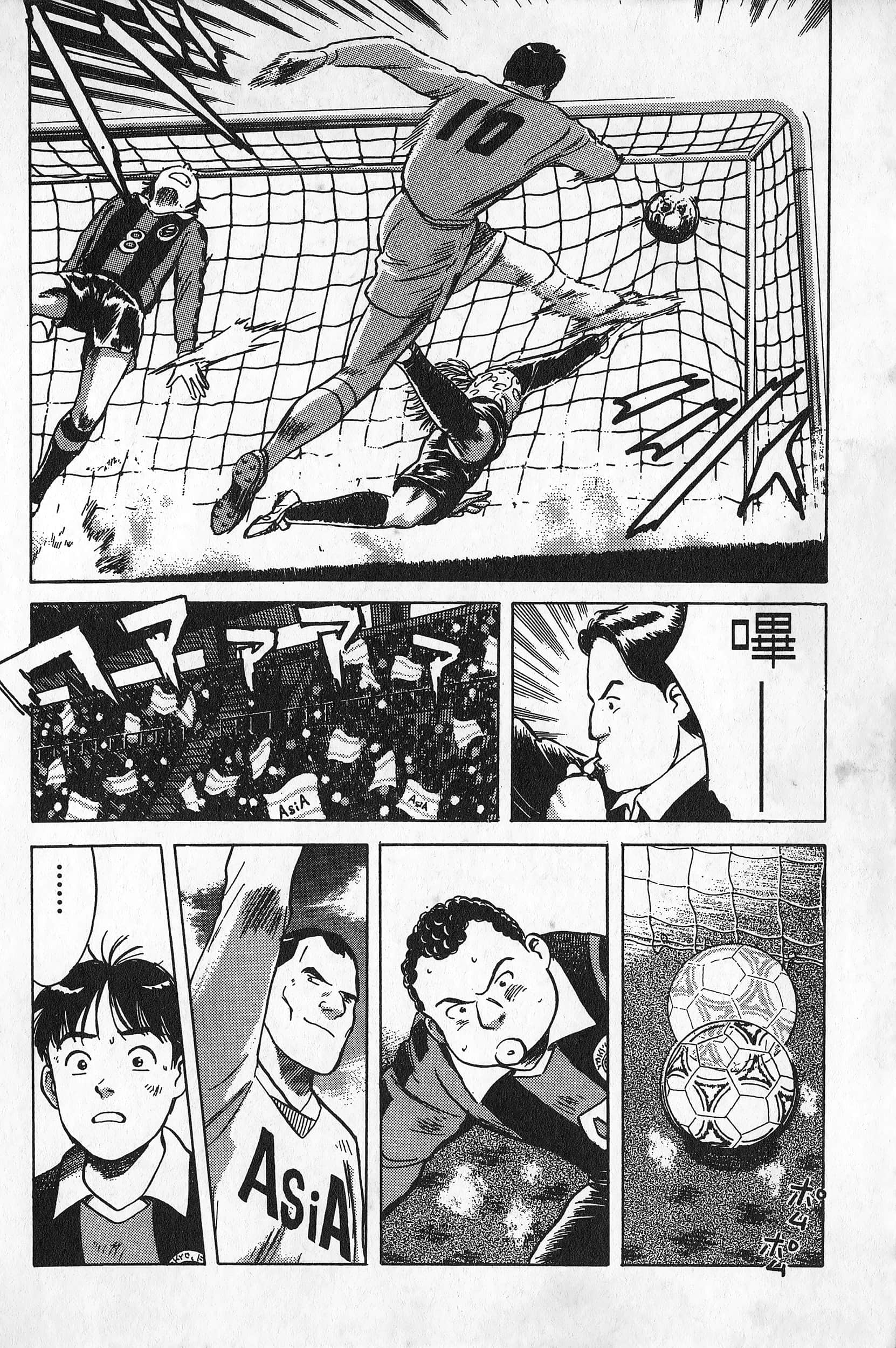 Page 127
