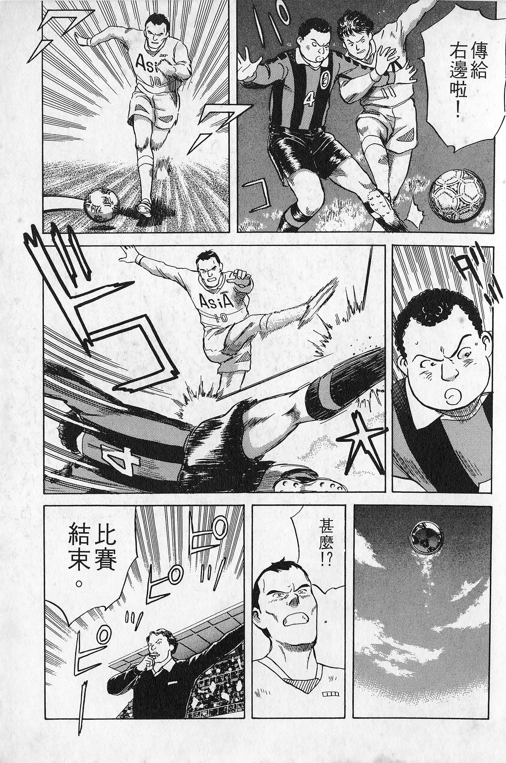 Page 162