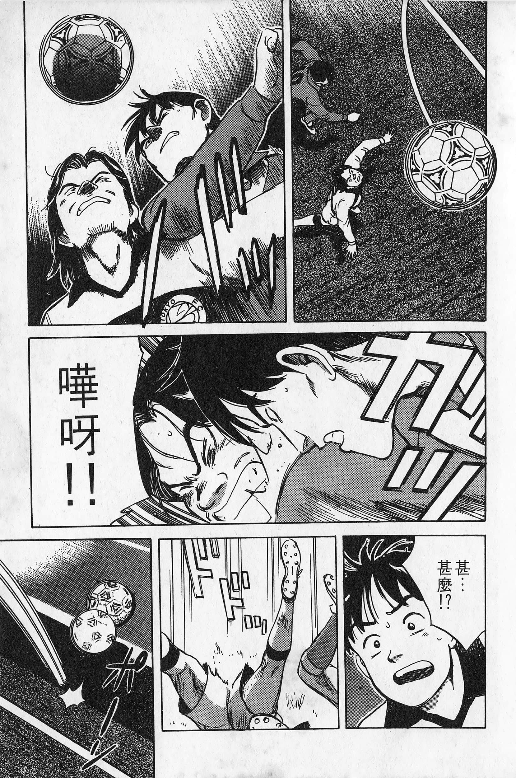 Page 204