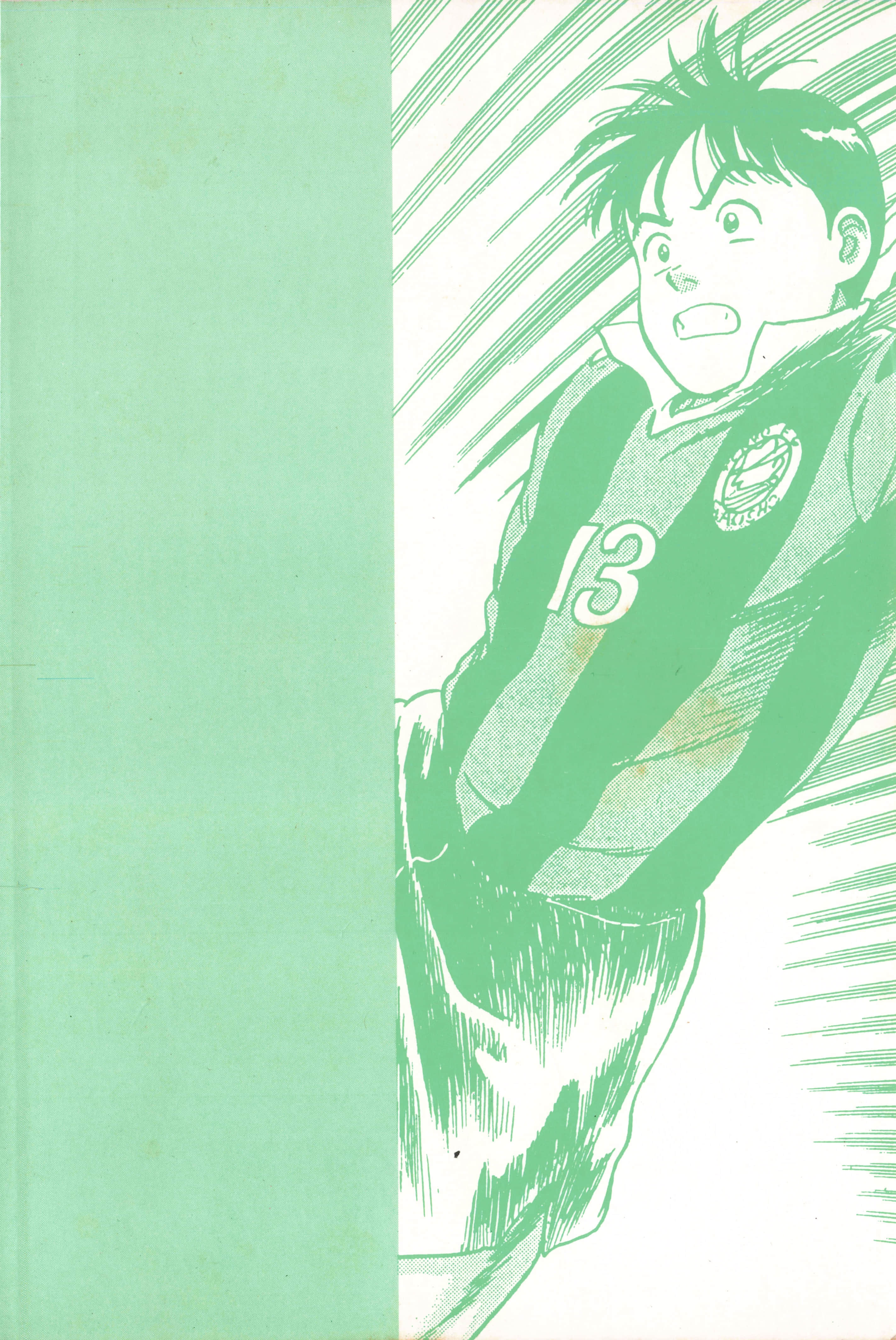 Page 209