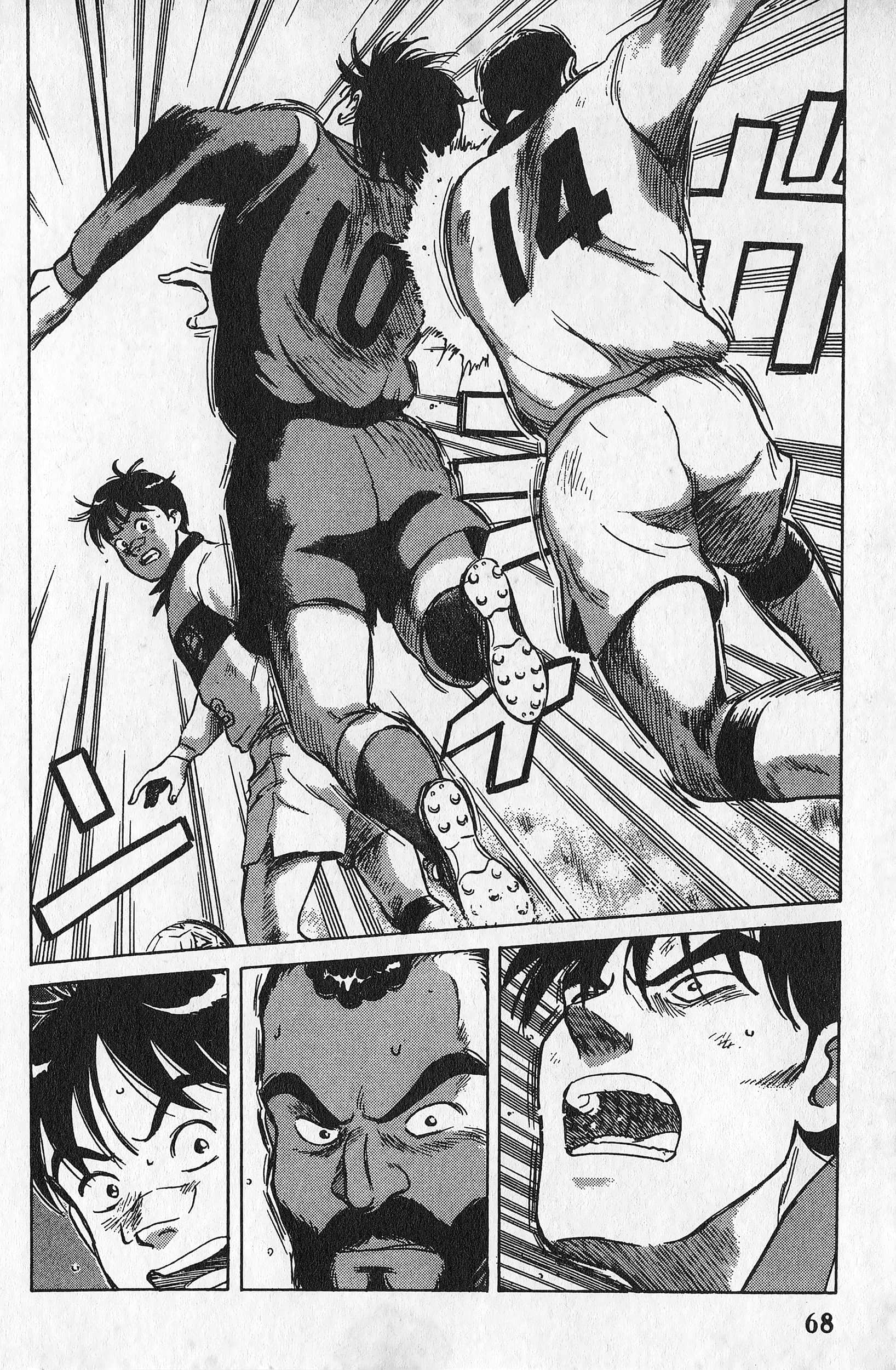 Page 69
