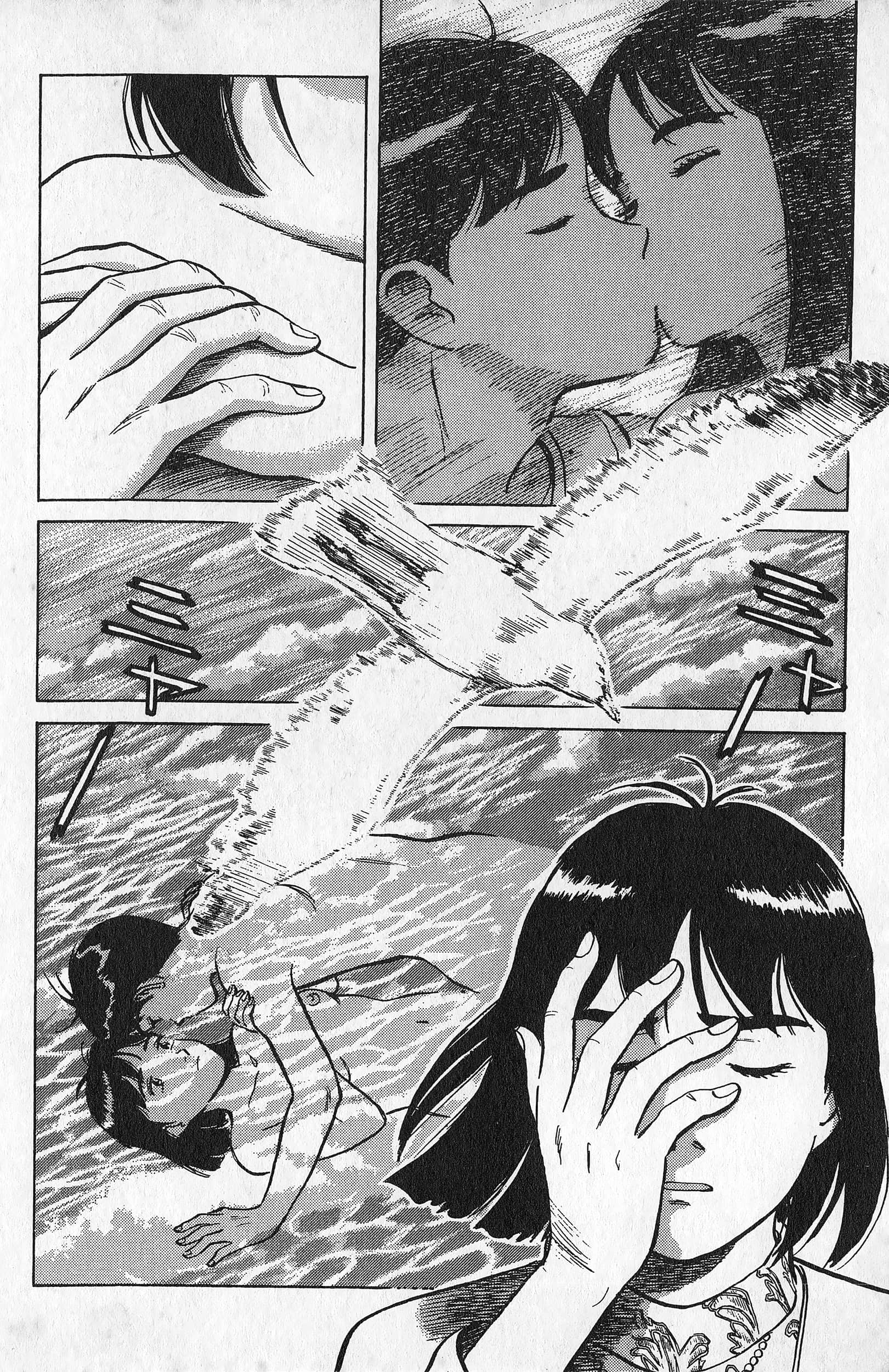 Page 121