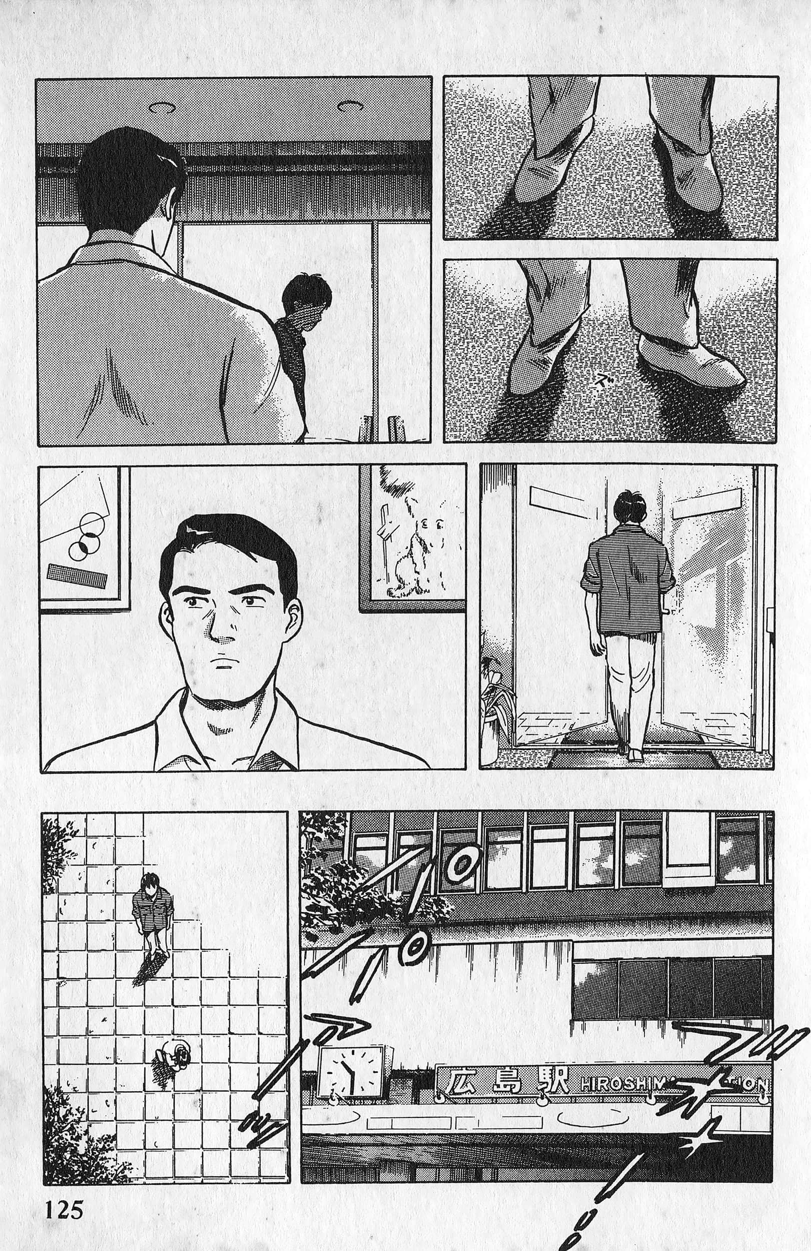 Page 126