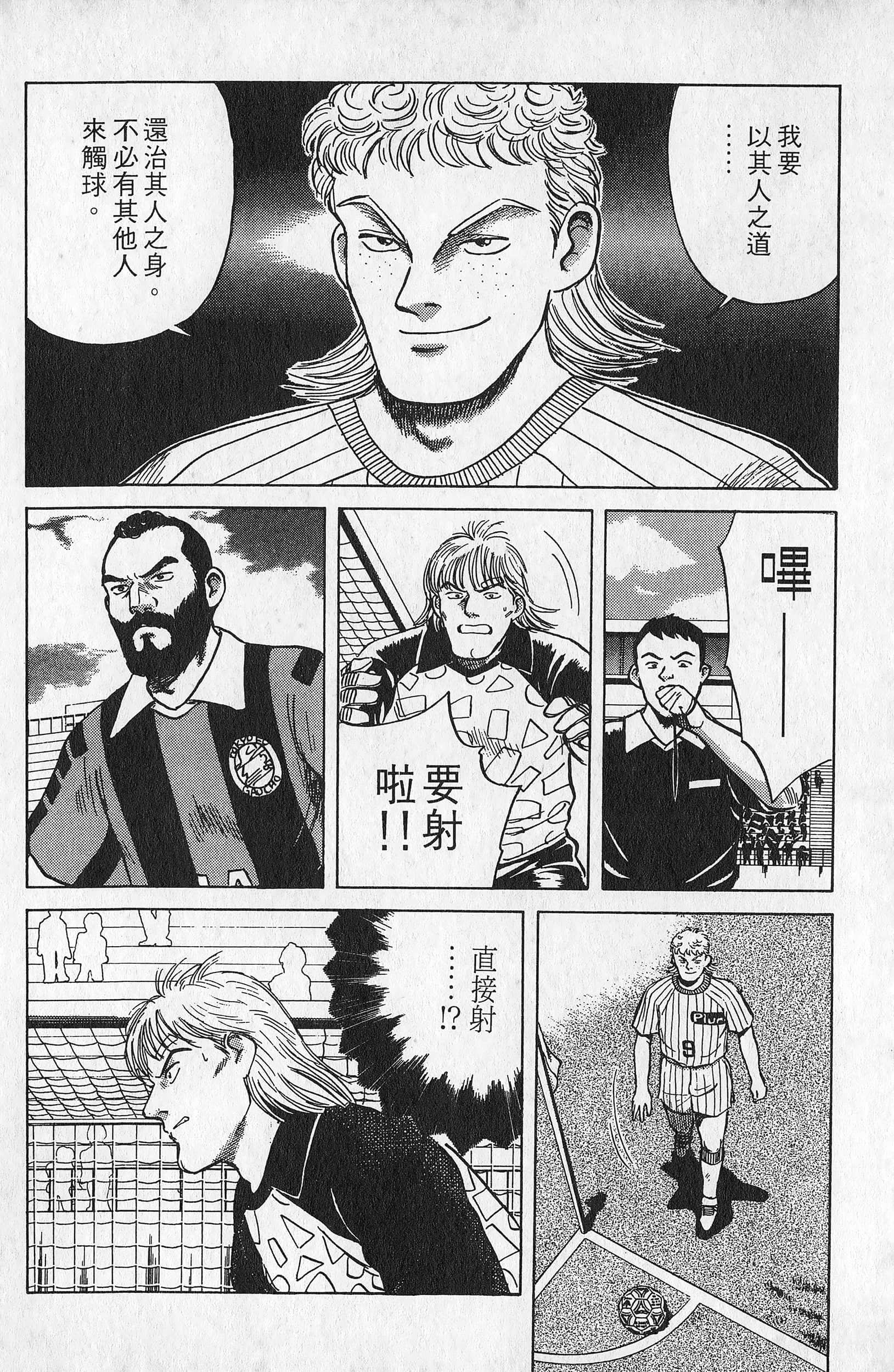 Page 189
