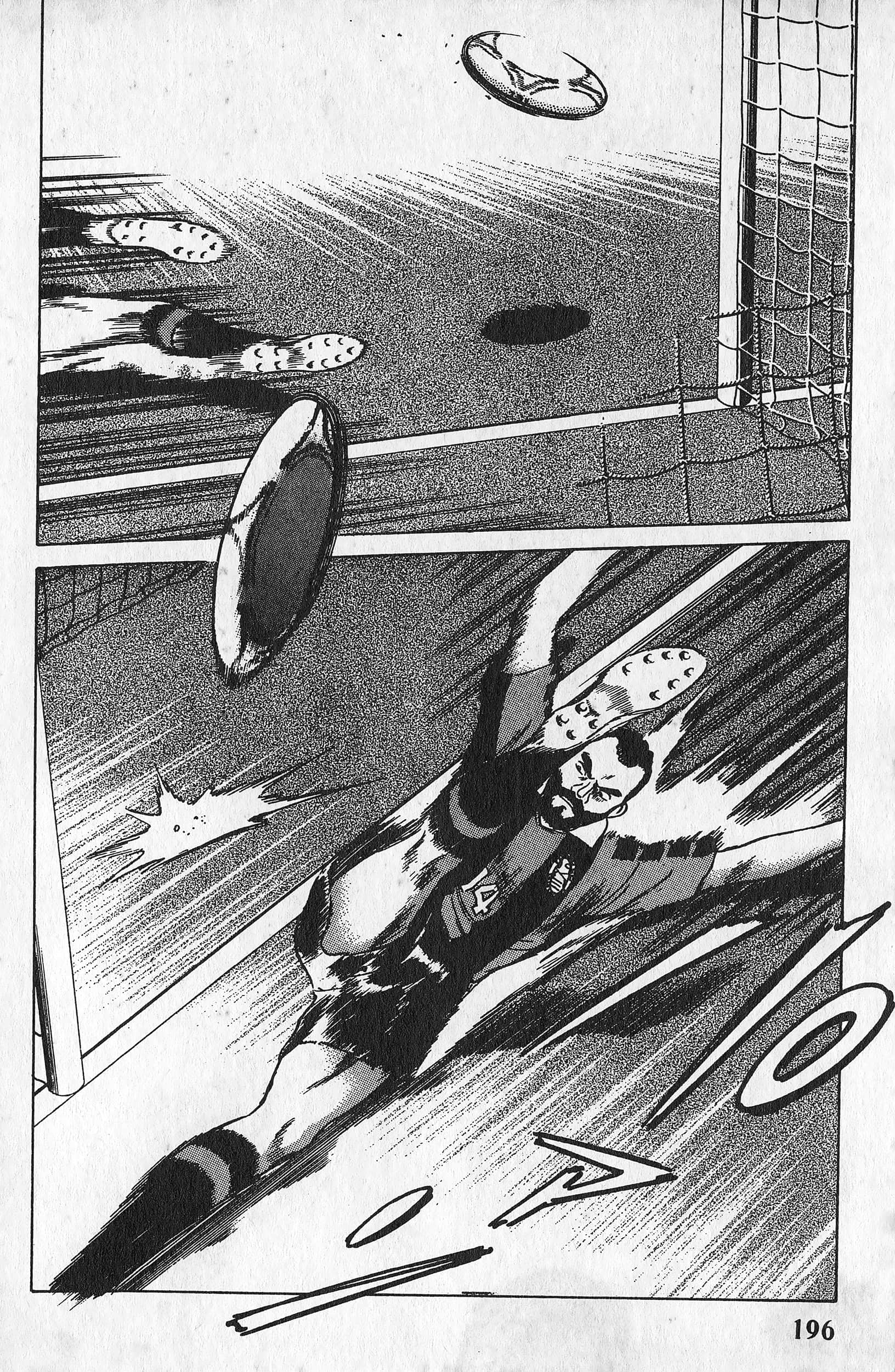 Page 197