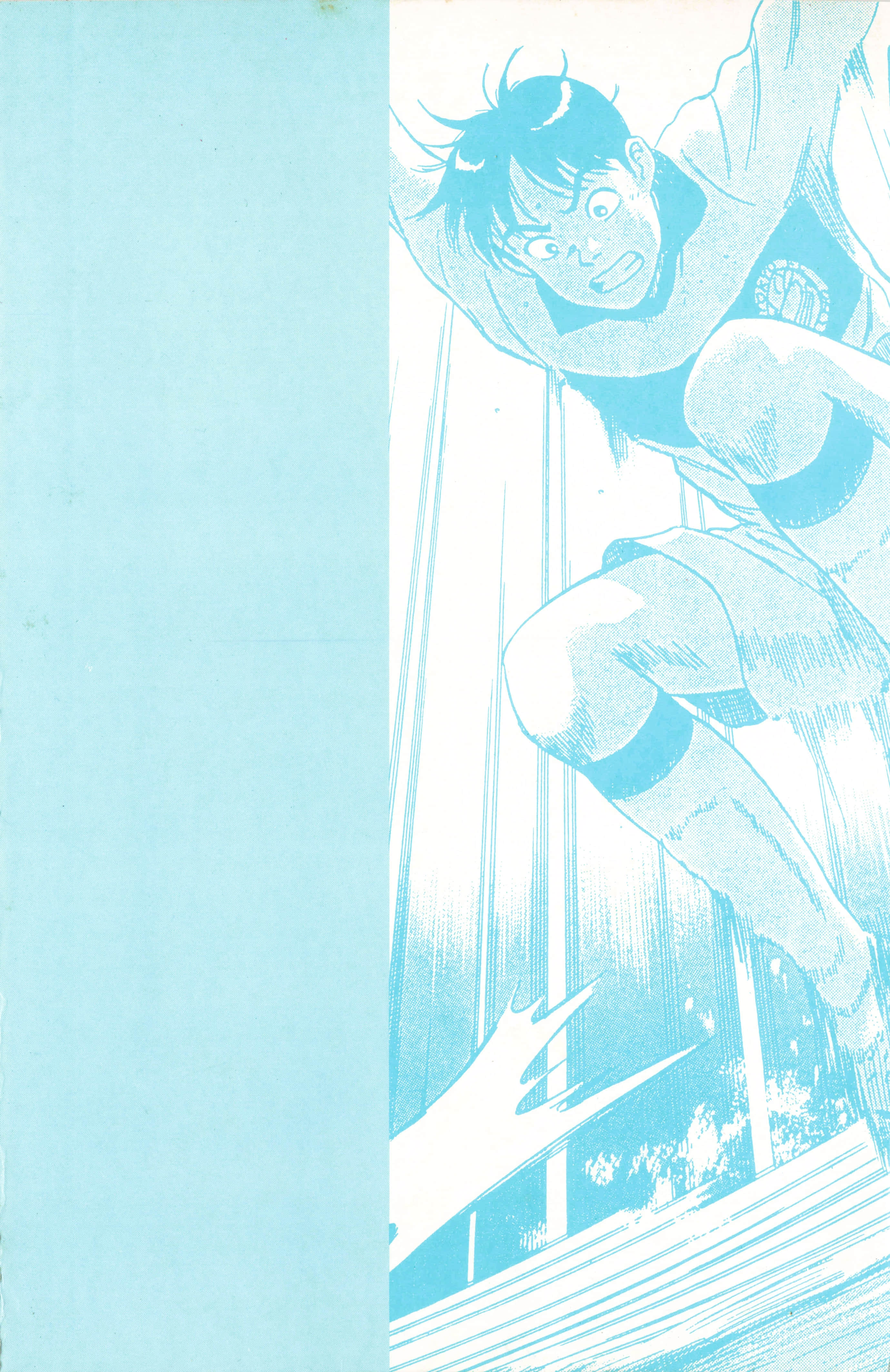 Page 209