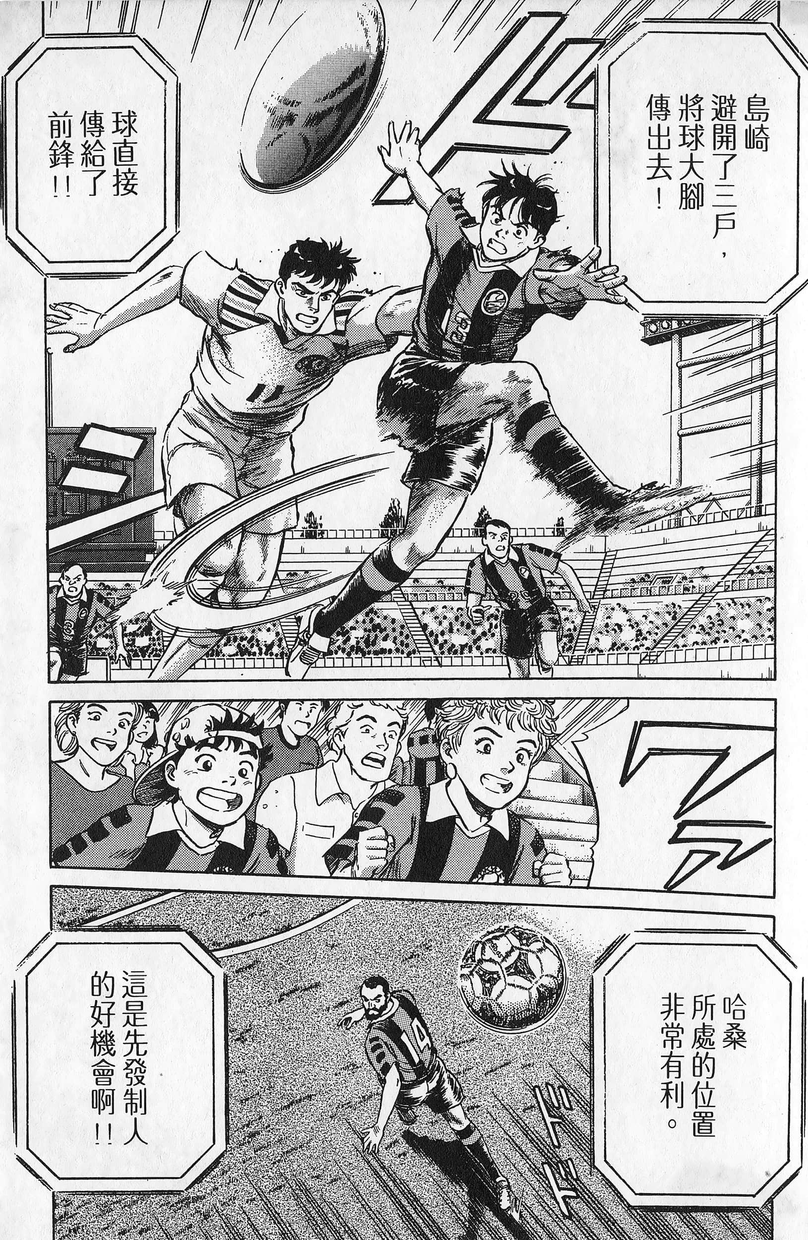 Page 128