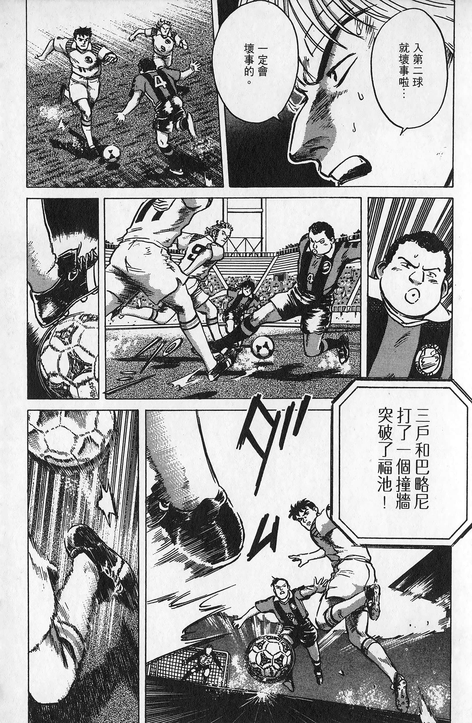 Page 182