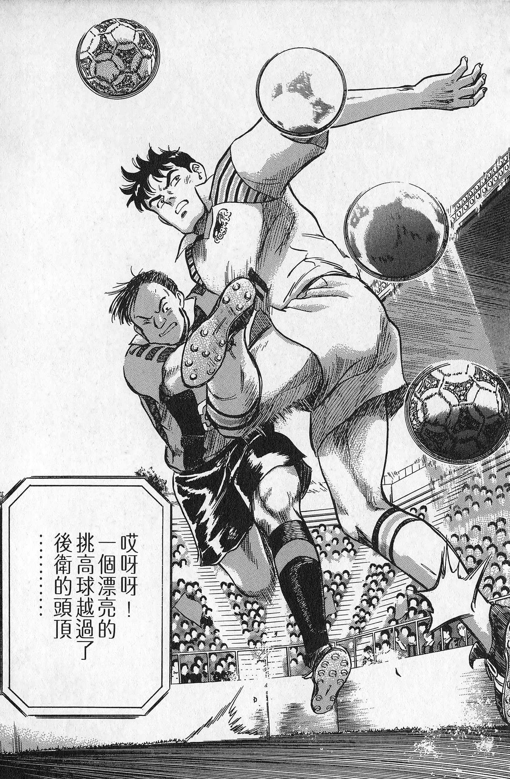 Page 183