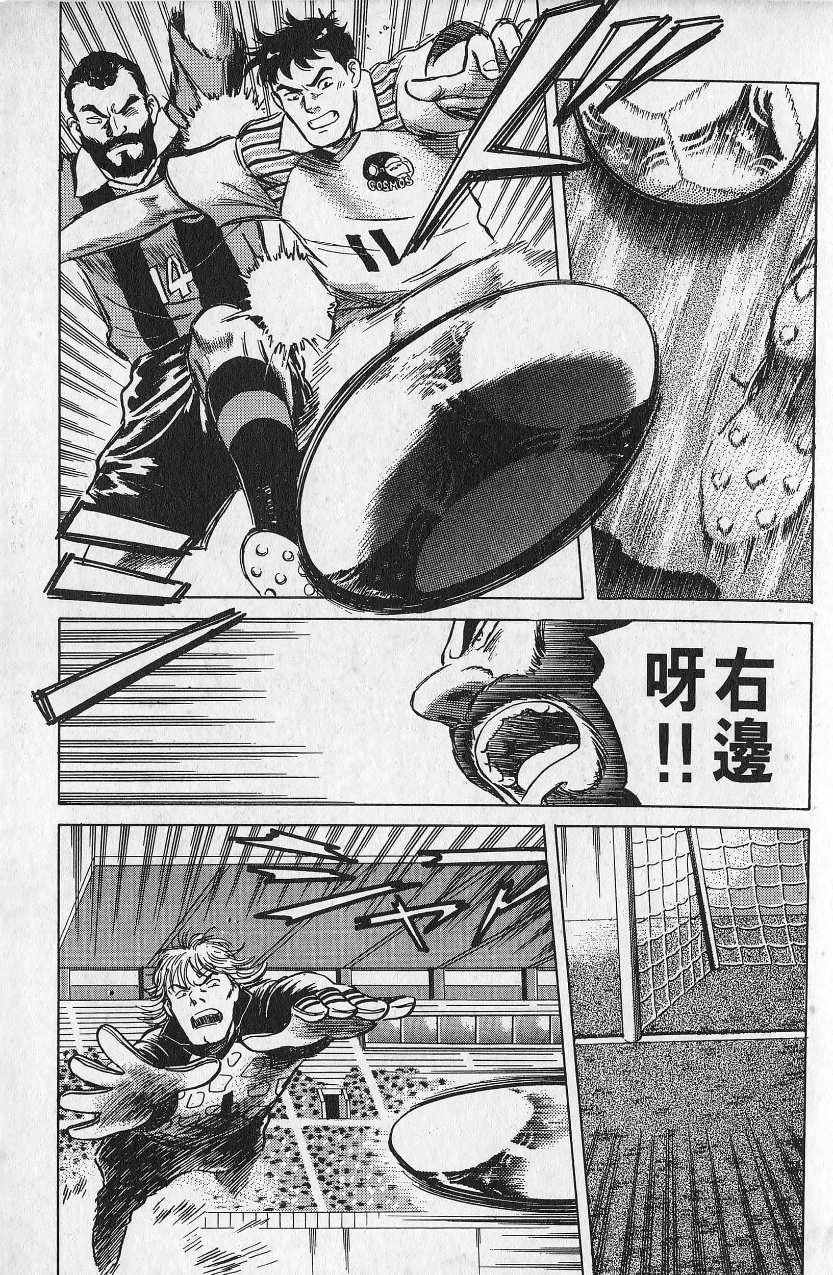 Page 186