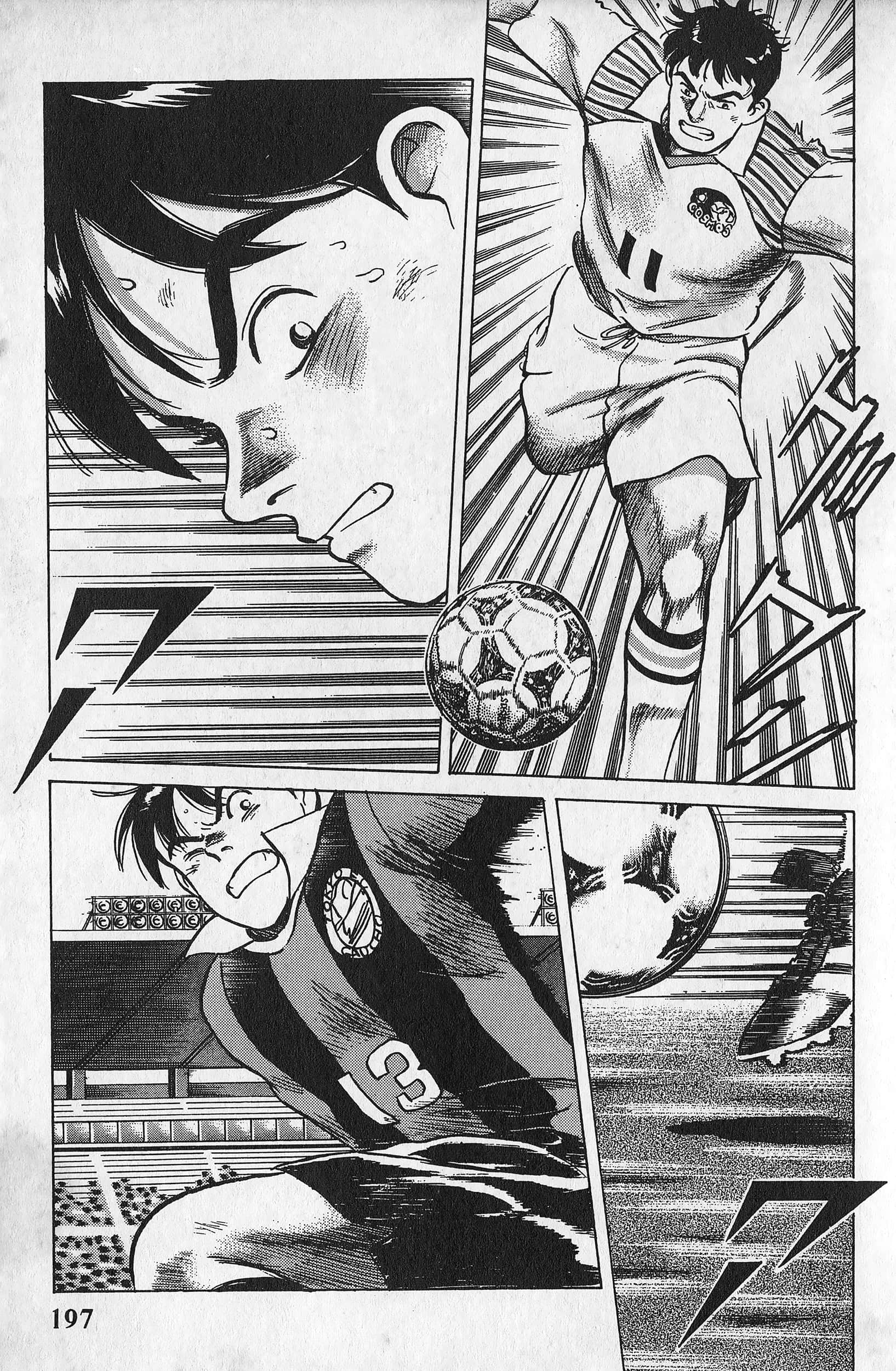 Page 198