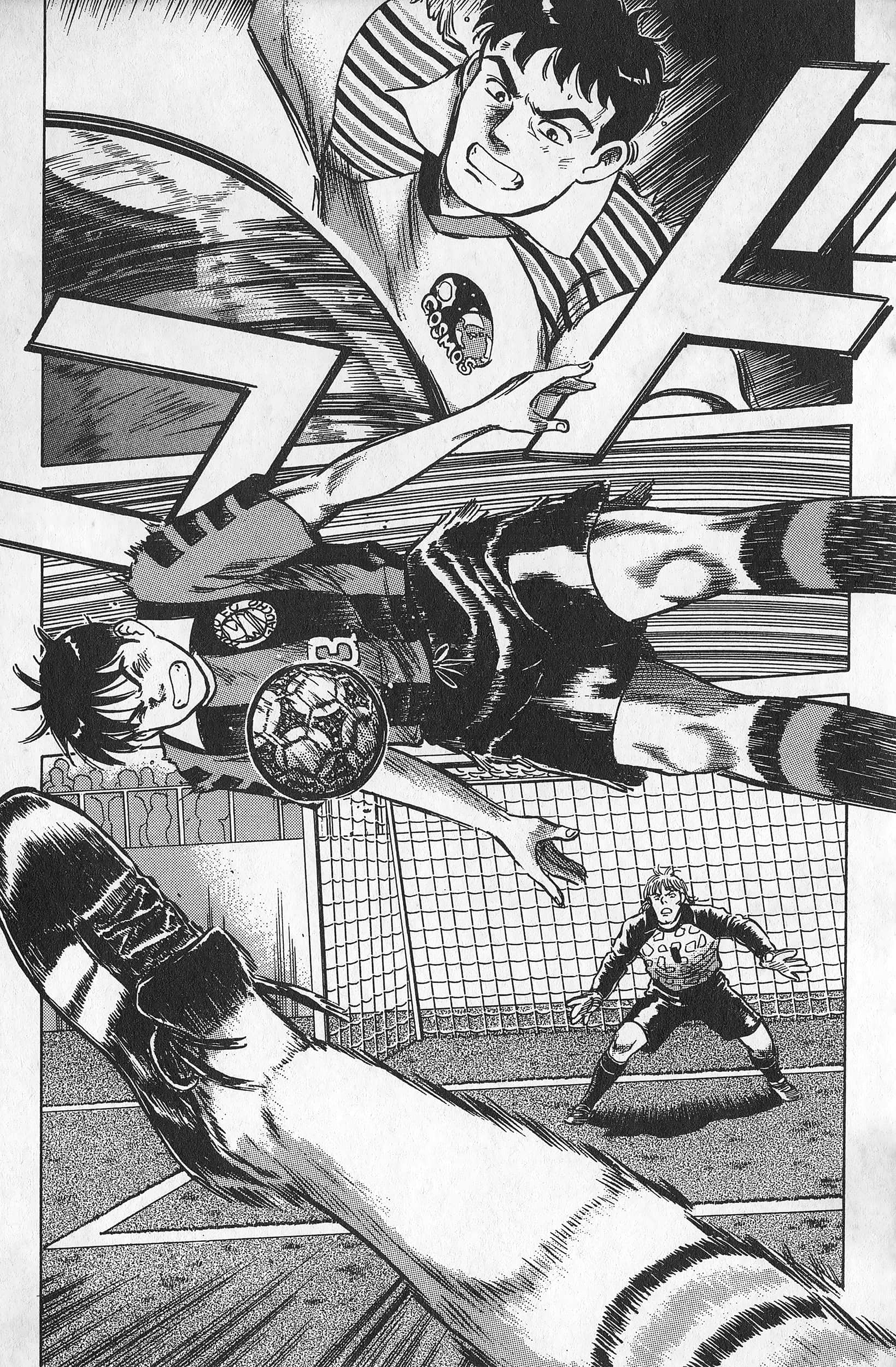 Page 199