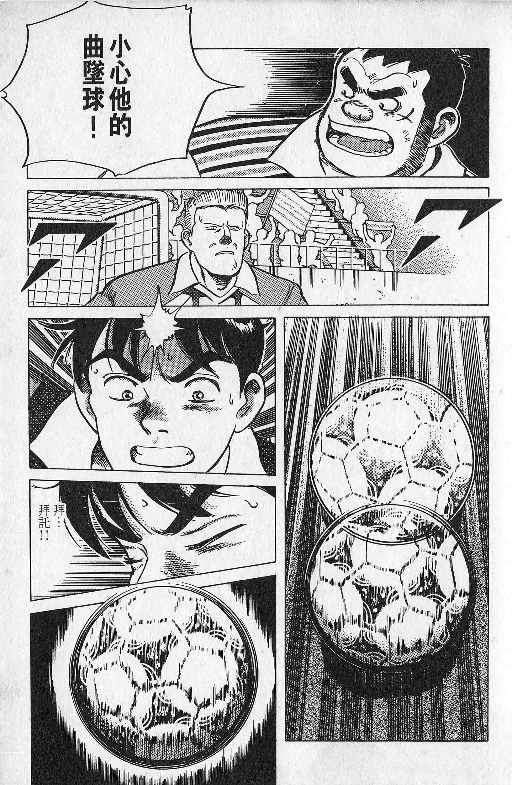 Page 202