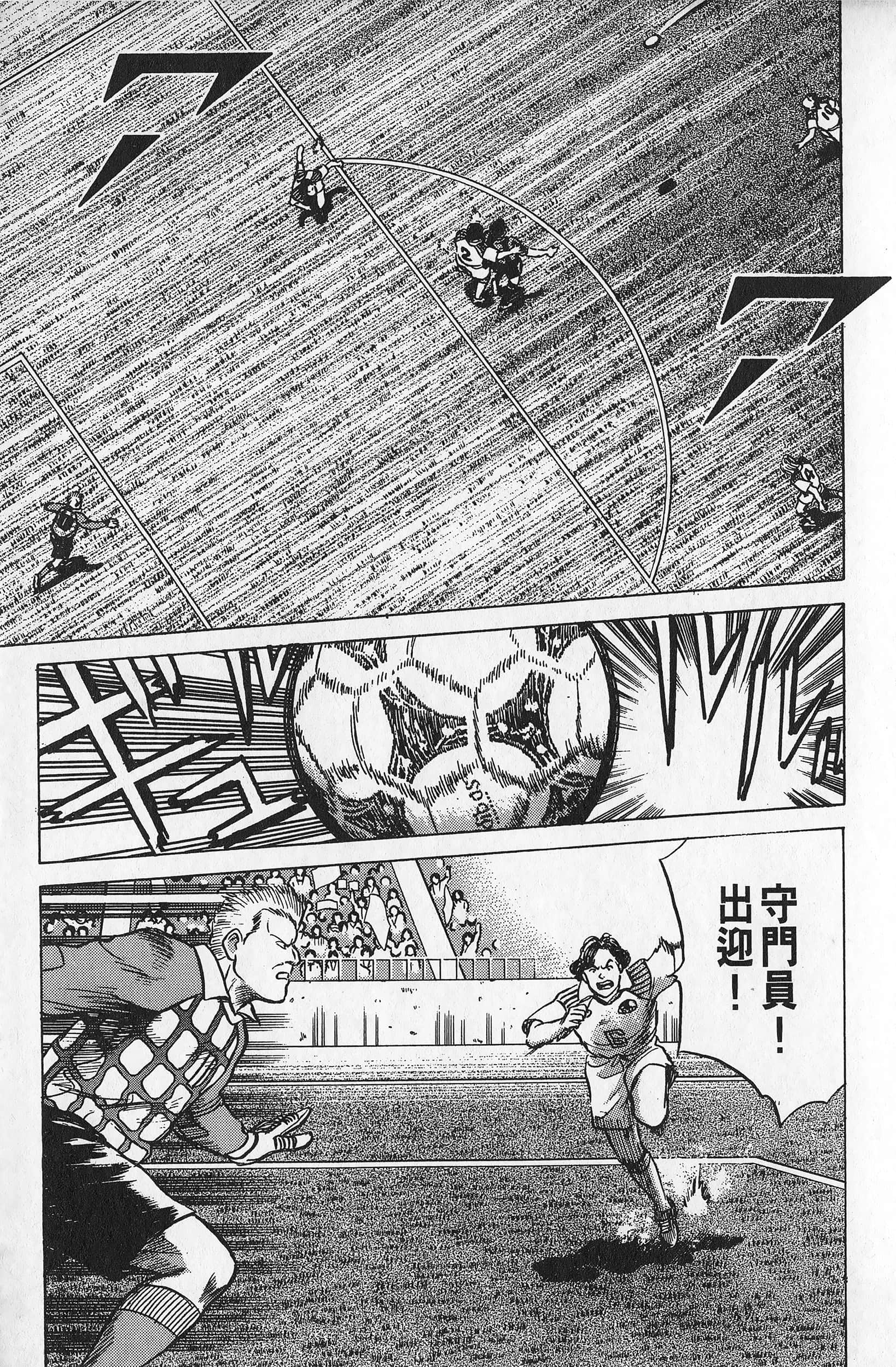 Page 204