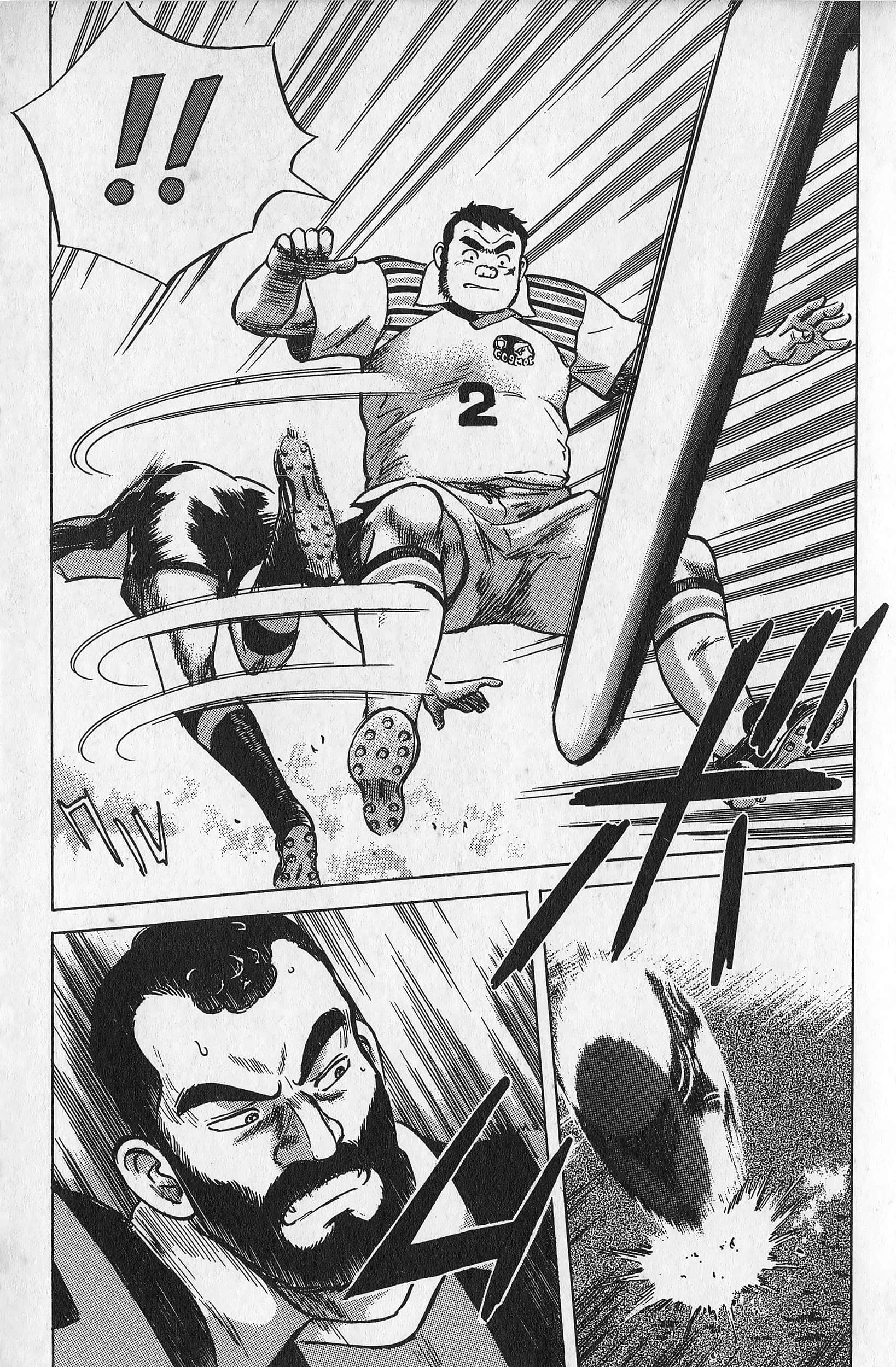 Page 206