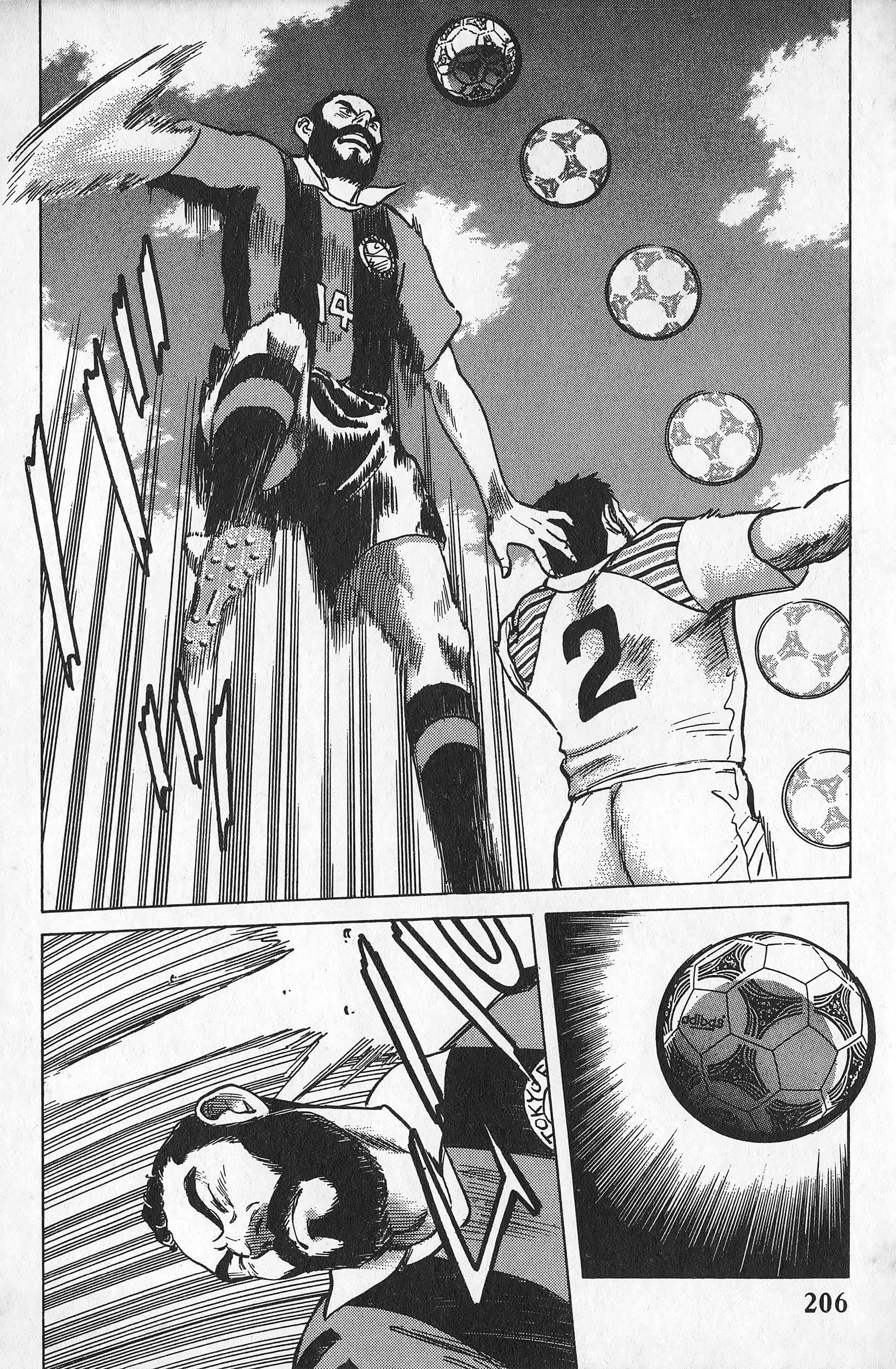 Page 207