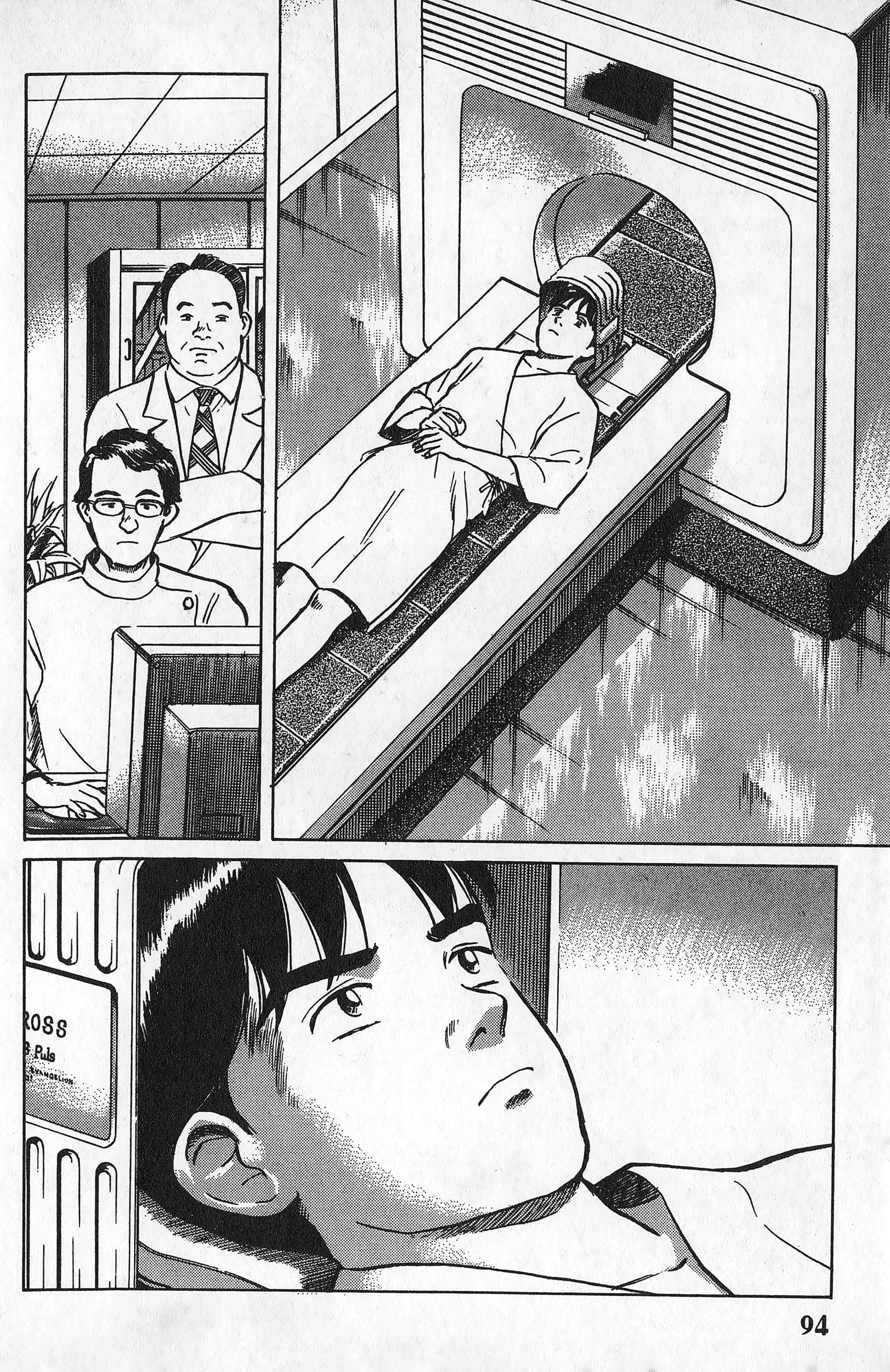 Page 95