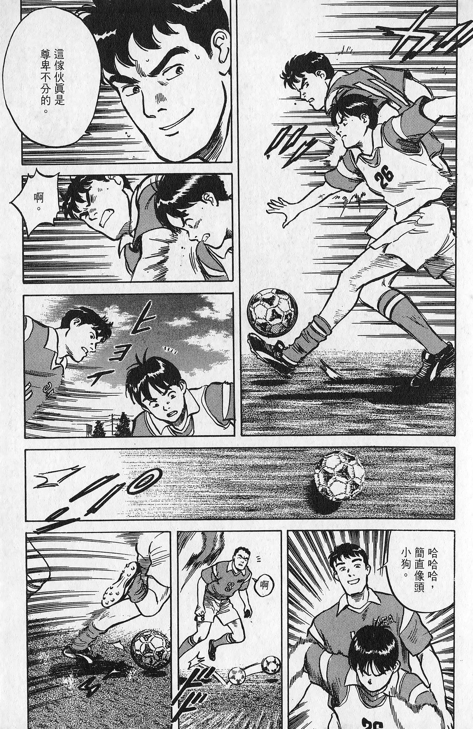 Page 150